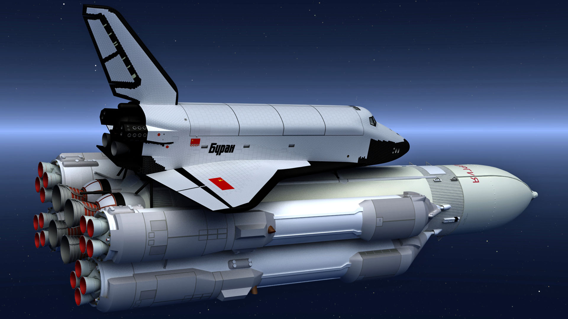 Russian Shuttle Wallpapers