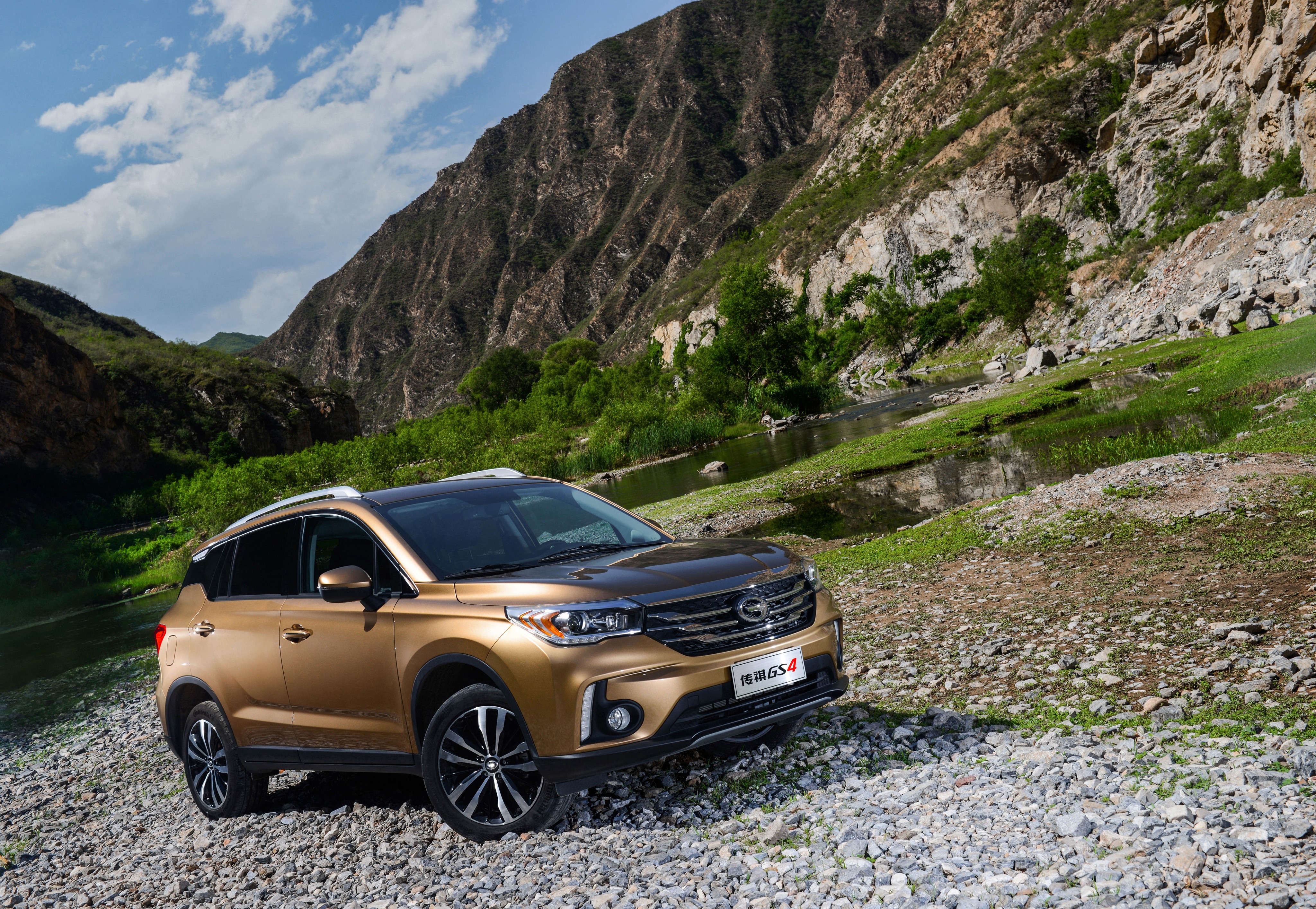 Trumpchi Gs4 Wallpapers