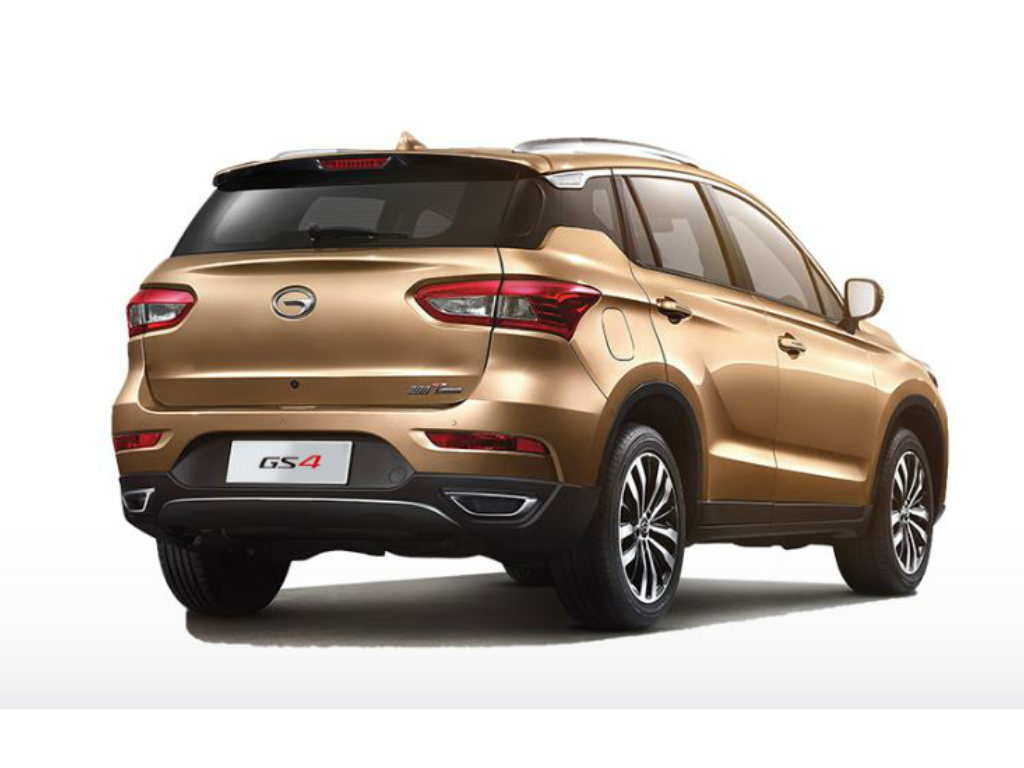 Trumpchi Gs4 Wallpapers