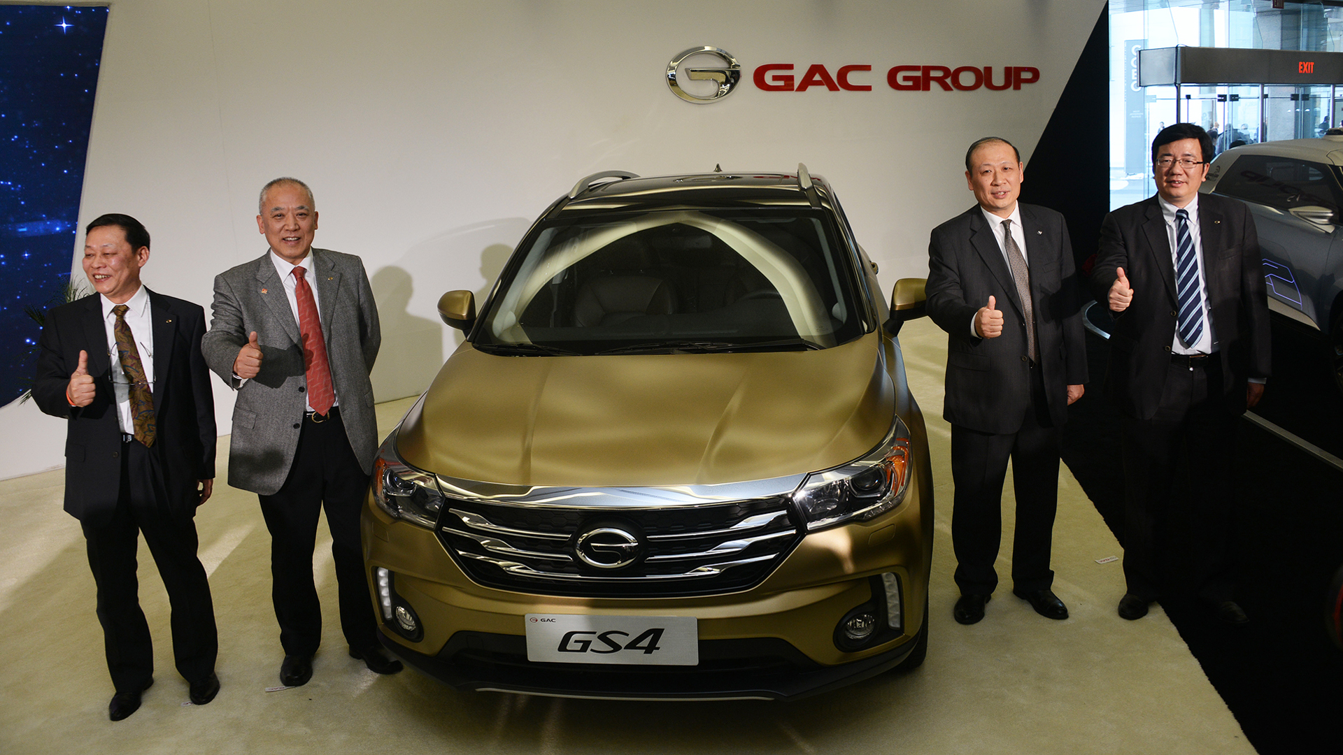 Trumpchi Gs4 Wallpapers