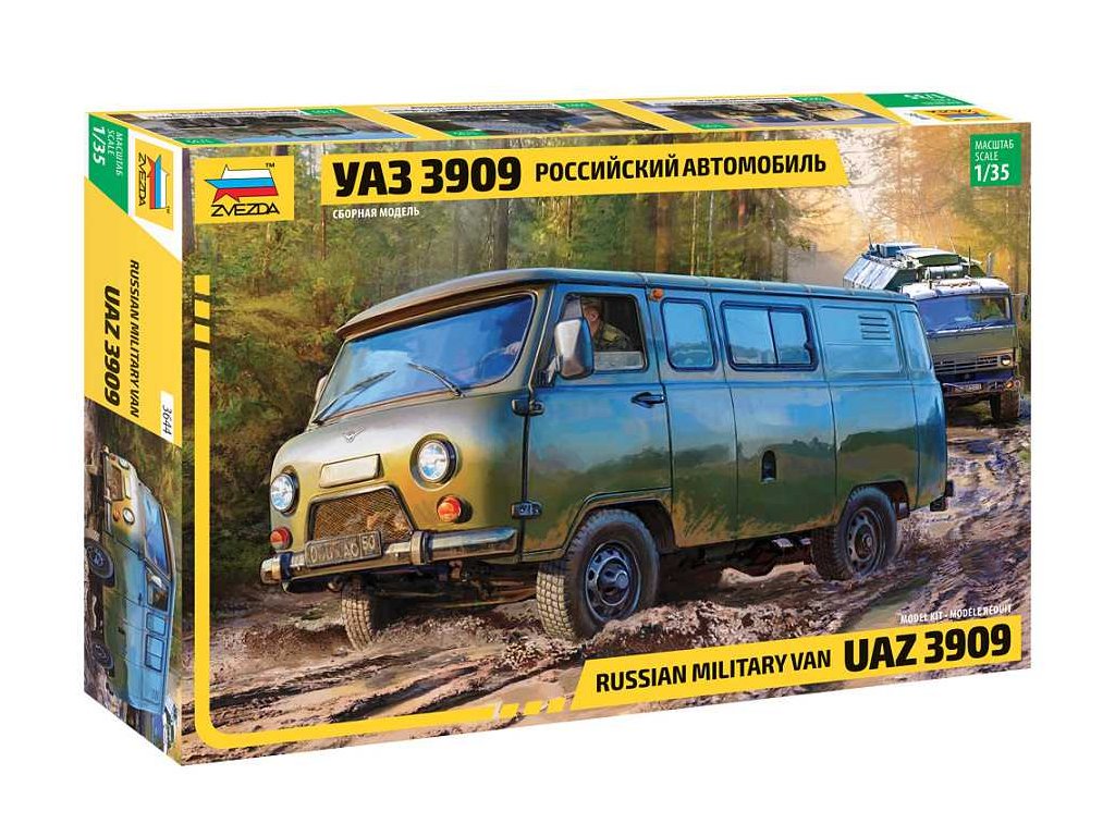 Uaz-3909 Wallpapers