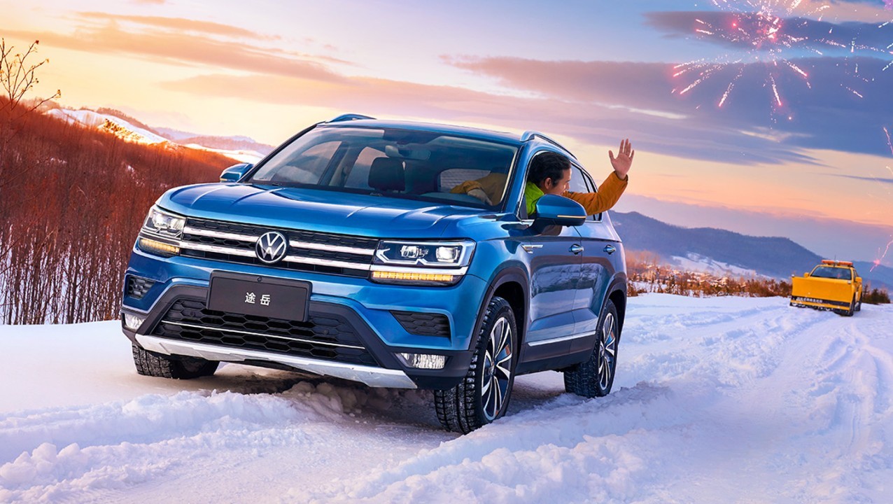 Volkswagen Tharu Wallpapers