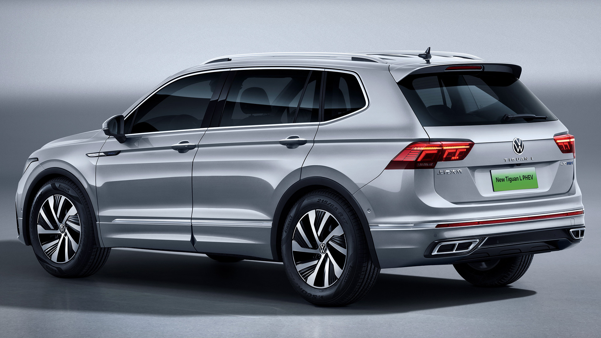 Volkswagen Tiguan L Phev Wallpapers