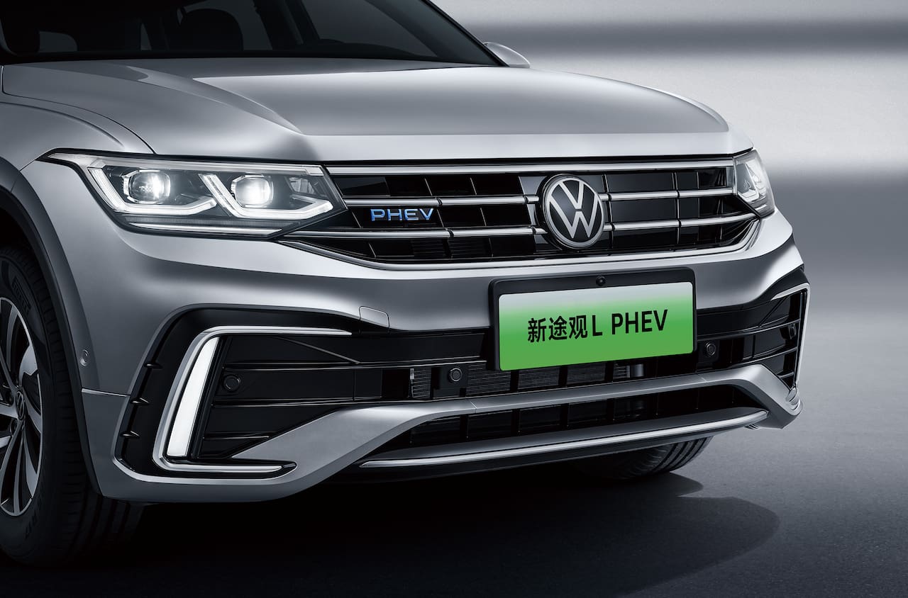 Volkswagen Tiguan L Phev Wallpapers