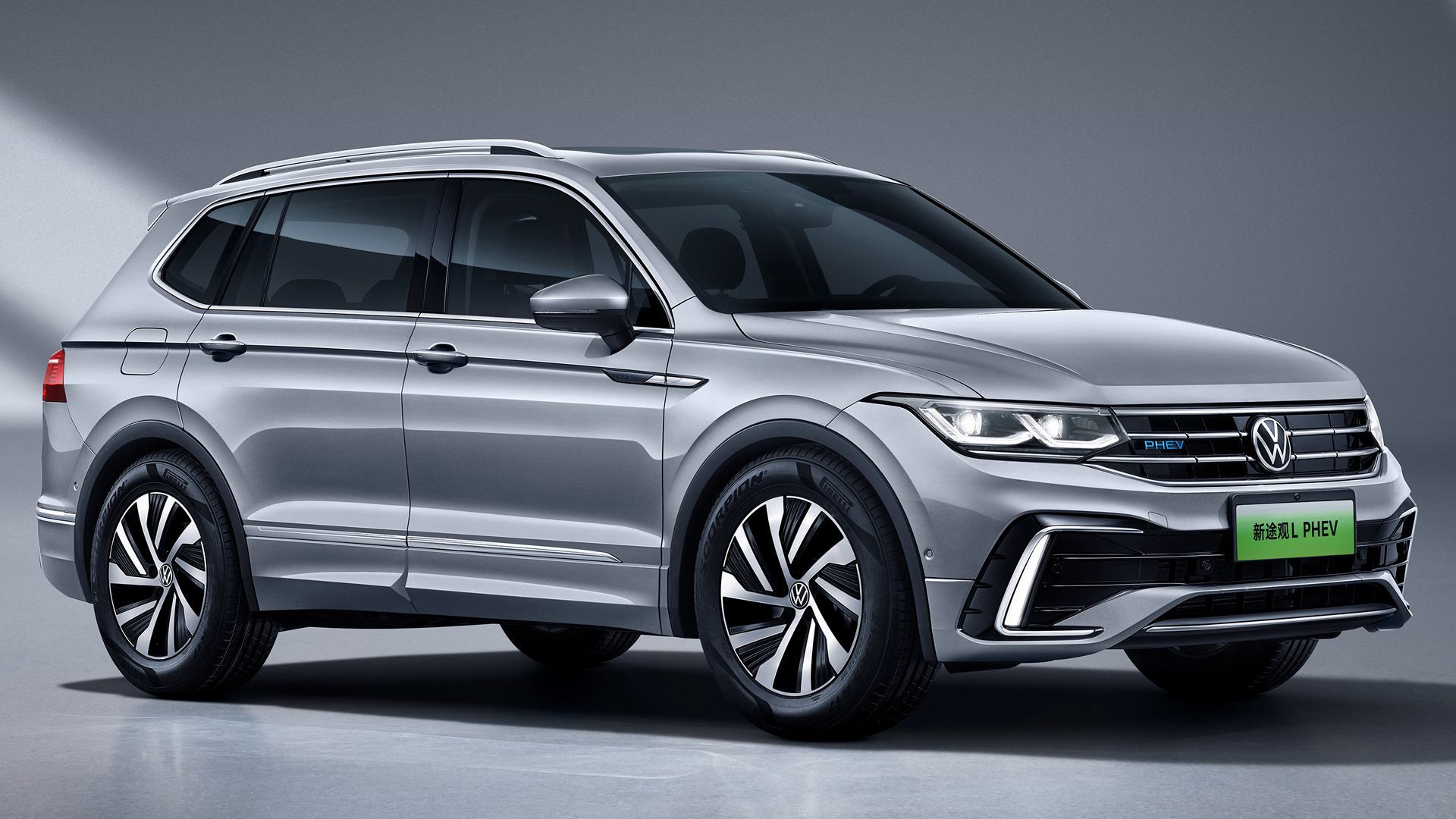 Volkswagen Tiguan L Phev Wallpapers