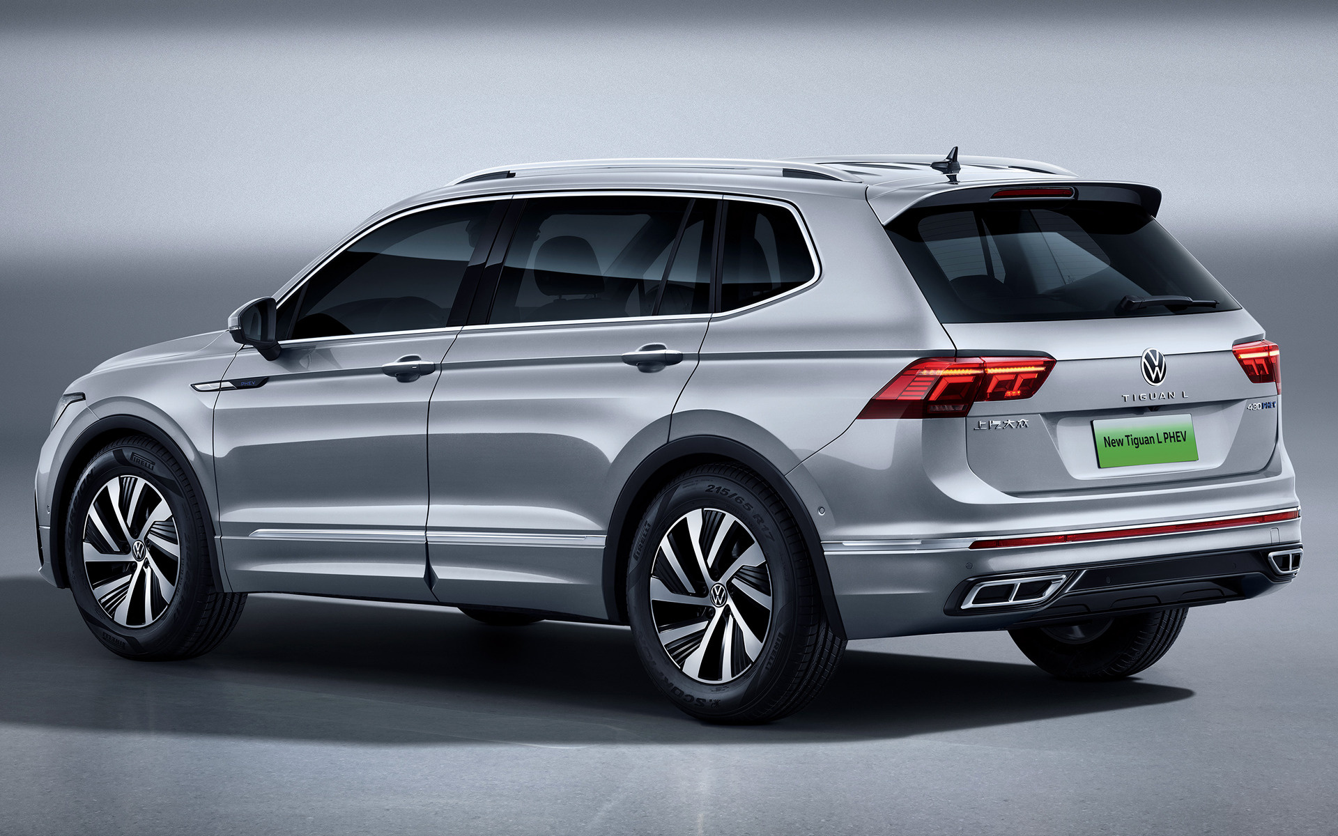 Volkswagen Tiguan L Phev Wallpapers