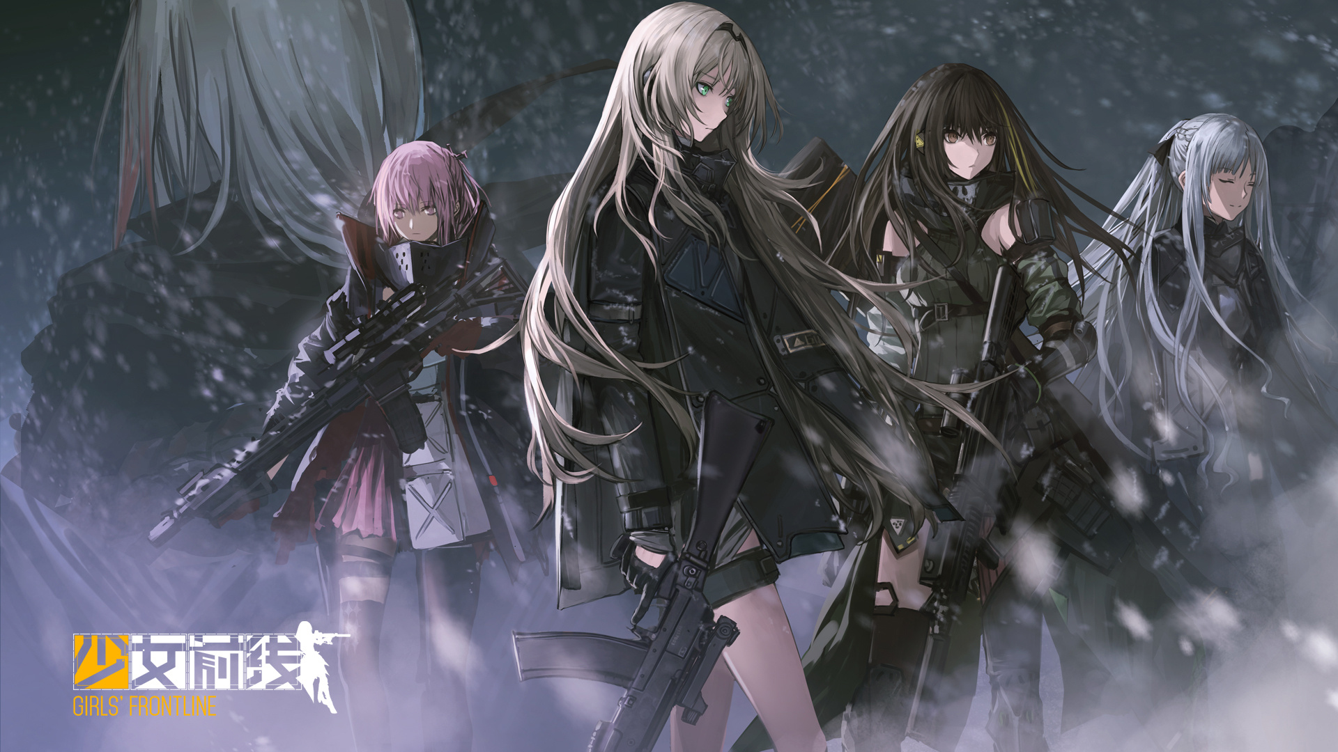 4K Girls Frontline 2020 Wallpapers