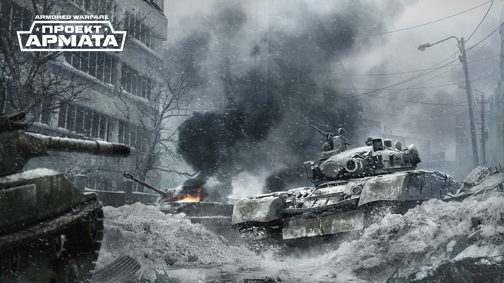 Armored Warfare Wallpapers