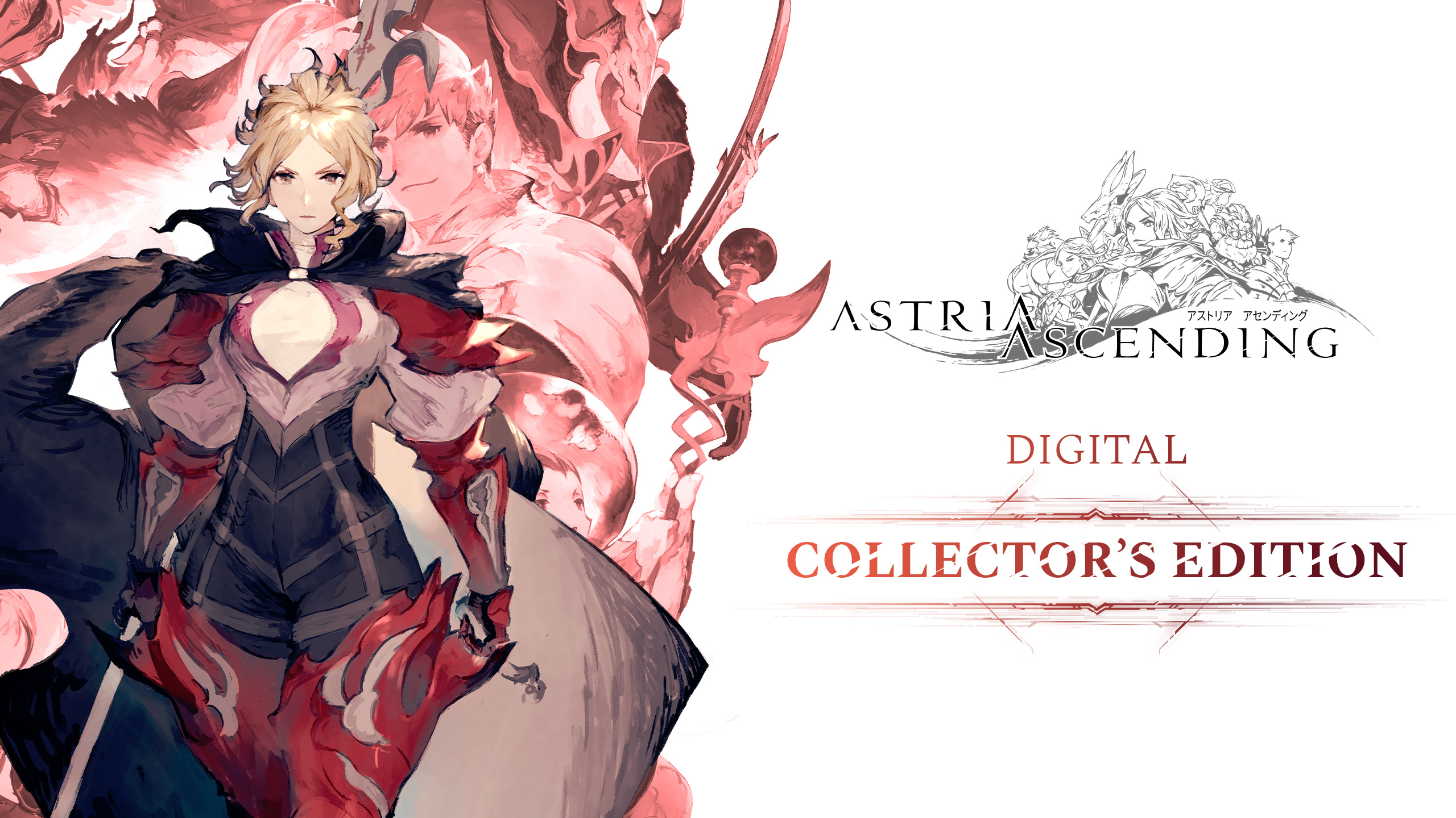 Astria Ascending Wallpapers