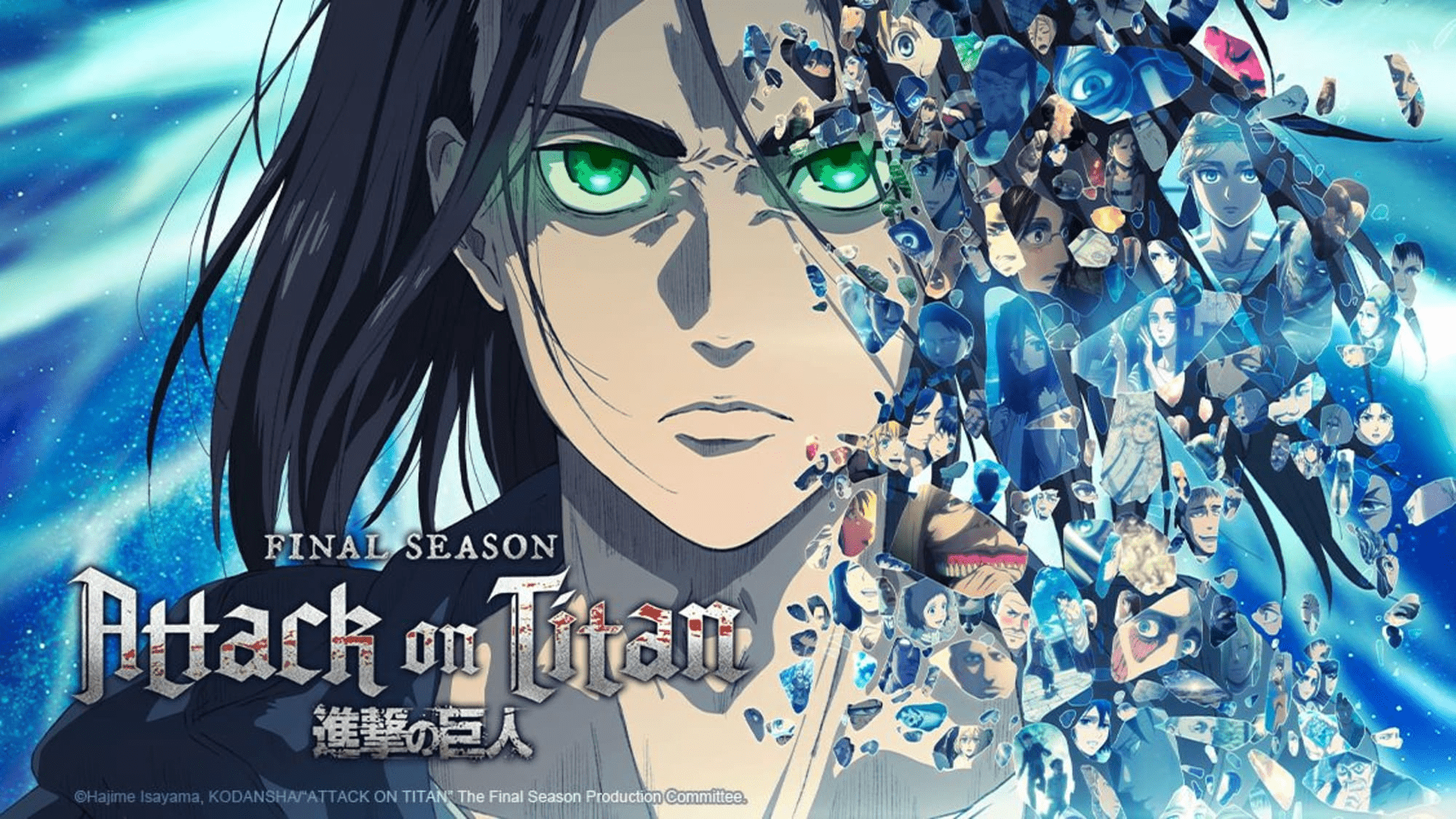 attack on titans season 4Wallpapers