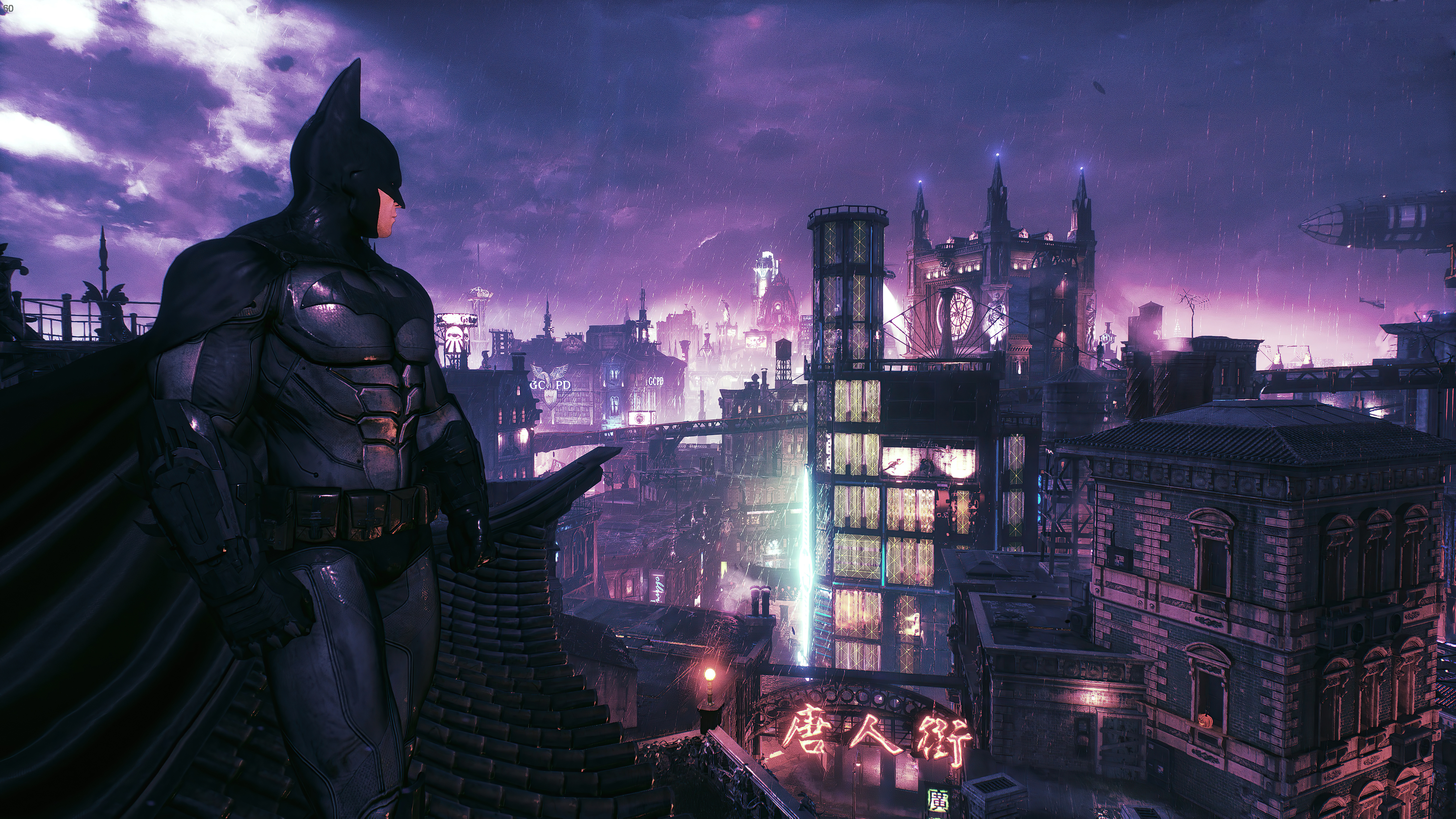 Batman: Arkham City Wallpapers