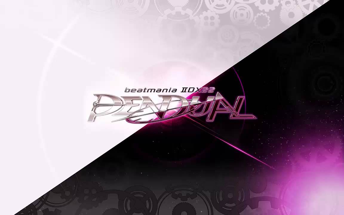 Beatmania Wallpapers