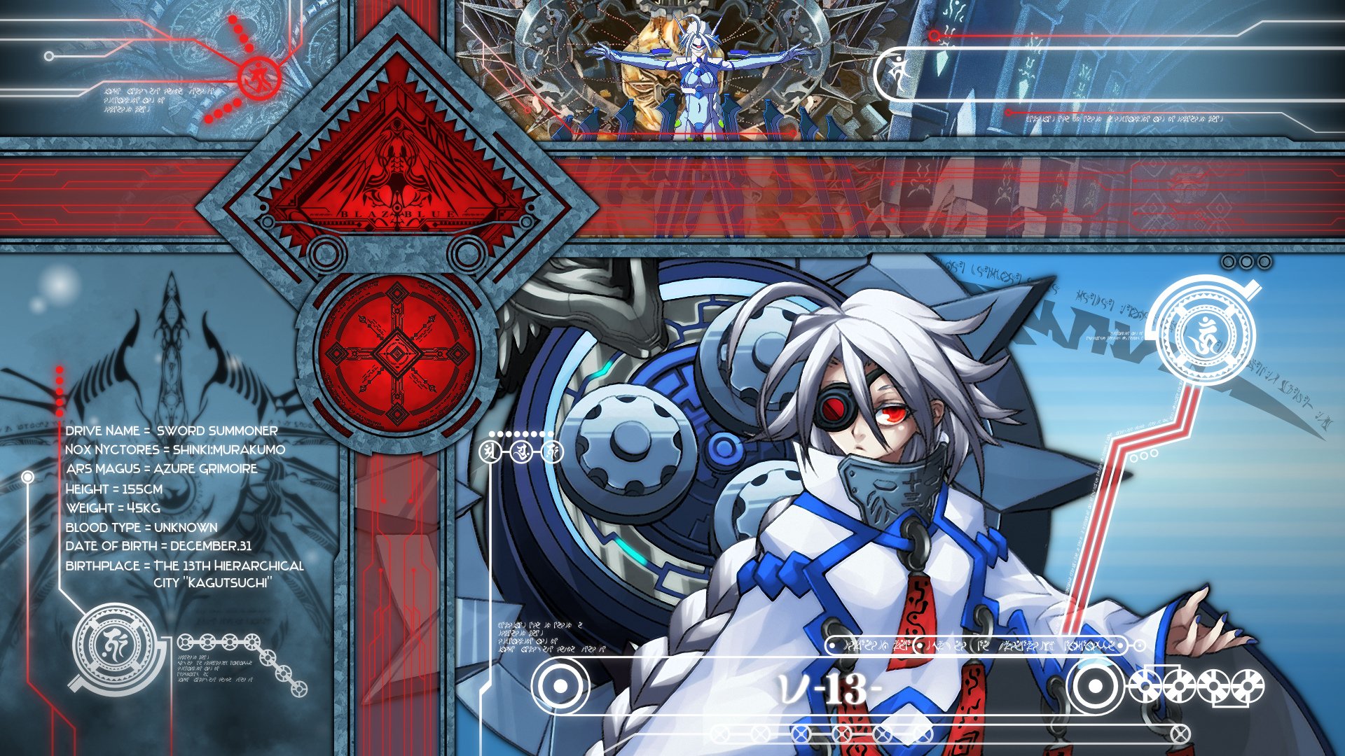 BlazBlue: Continuum Shift Wallpapers