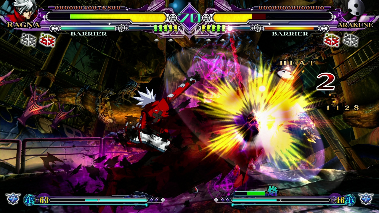 BlazBlue: Continuum Shift Extend Wallpapers