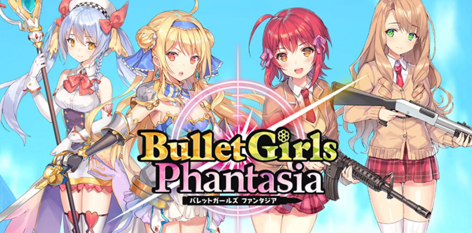 Bullet Girls Phantasia Wallpapers