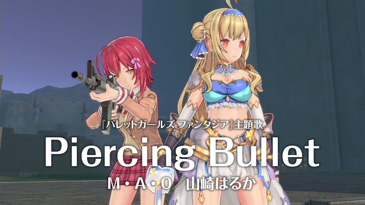 Bullet Girls Phantasia Wallpapers