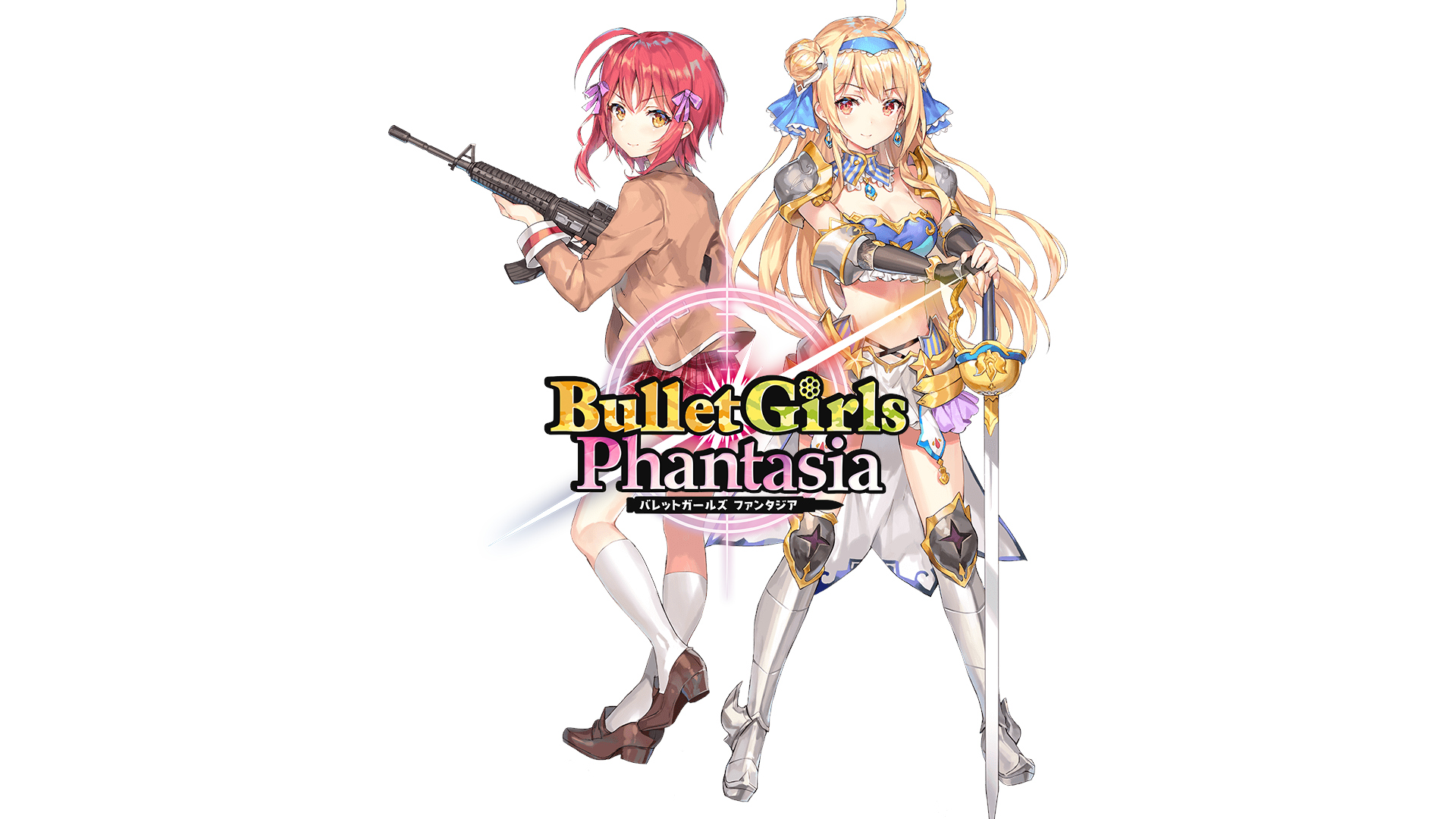 Bullet Girls Phantasia Wallpapers