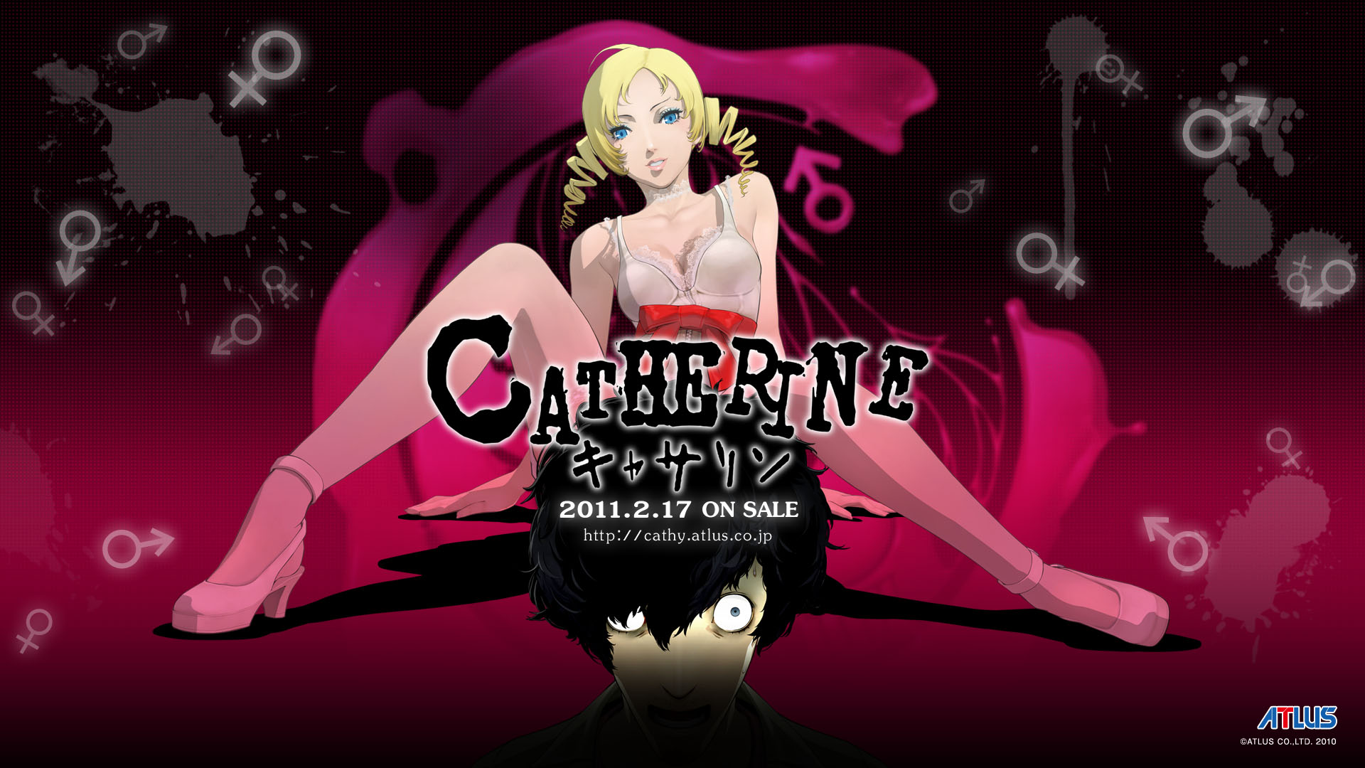 Catherine Wallpapers