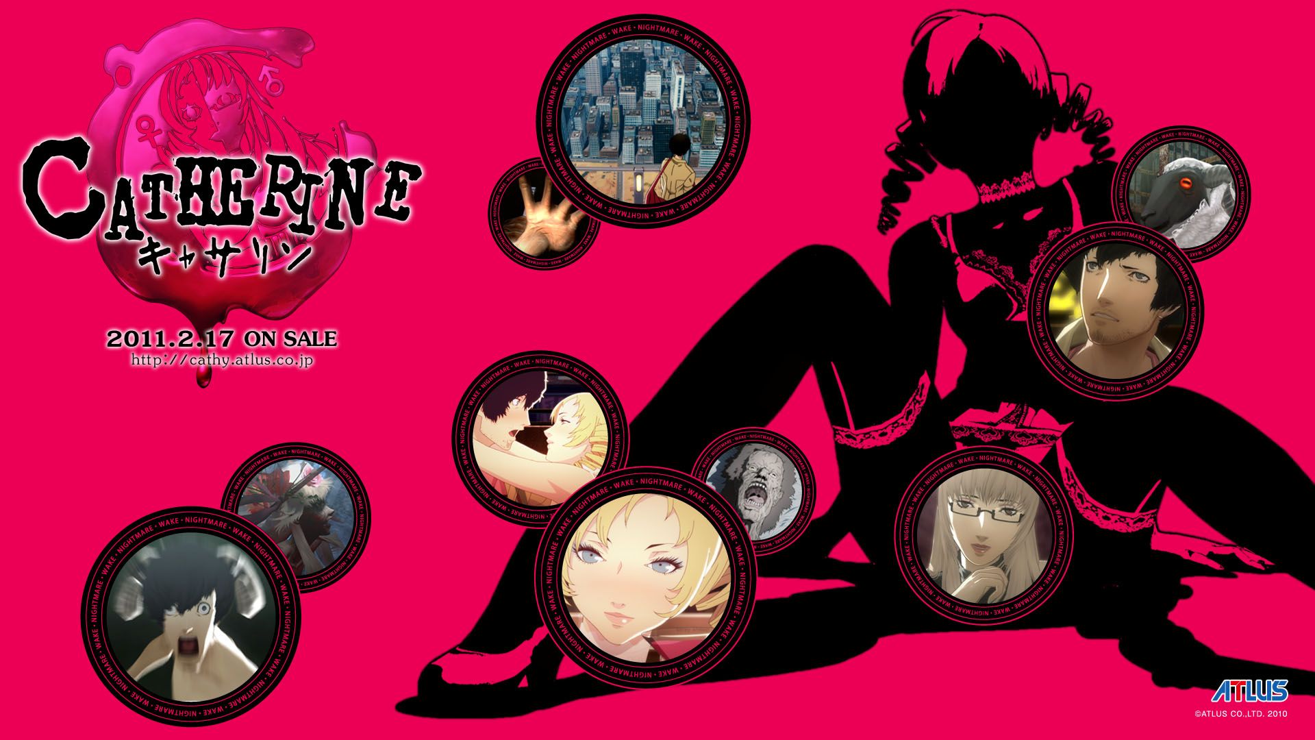 Catherine Wallpapers