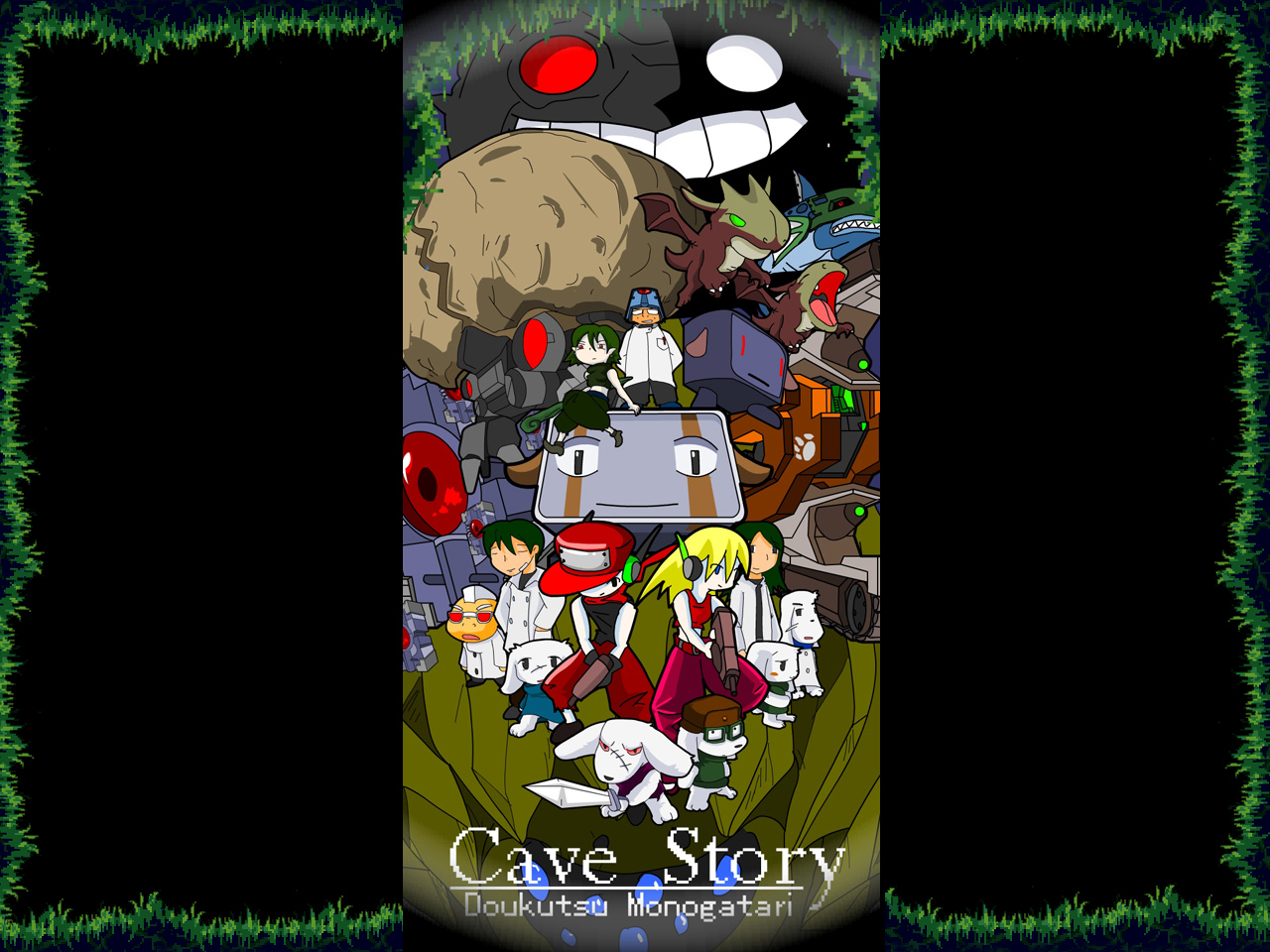 Cave Story Wallpapers