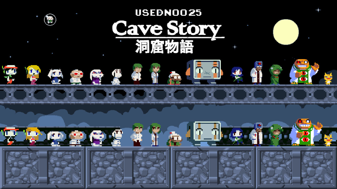 Cave Story Wallpapers