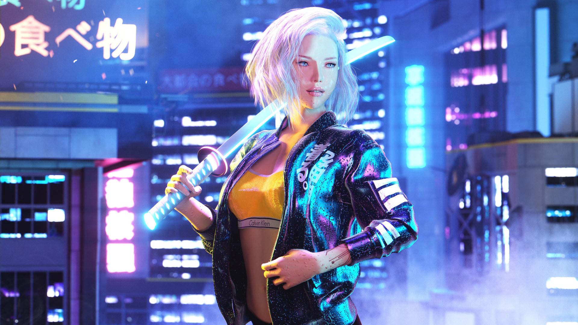 cyberpunk 2020 hd Wallpapers