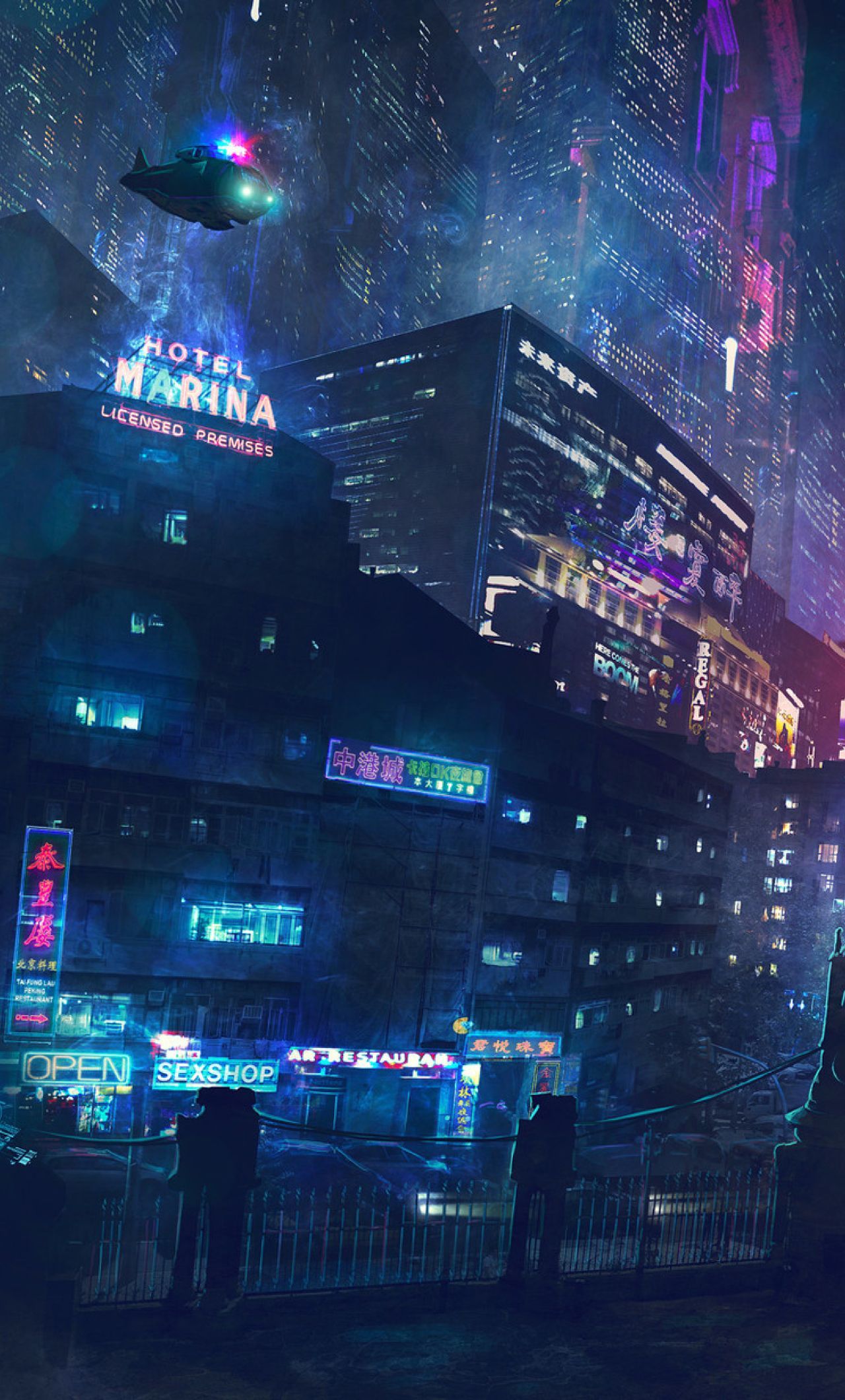 cyberpunk android Wallpapers