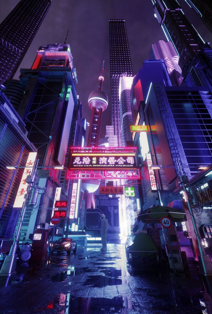 cyberpunk anime city Wallpapers