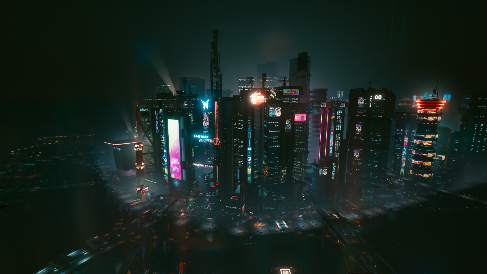 cyberpunk city Wallpapers