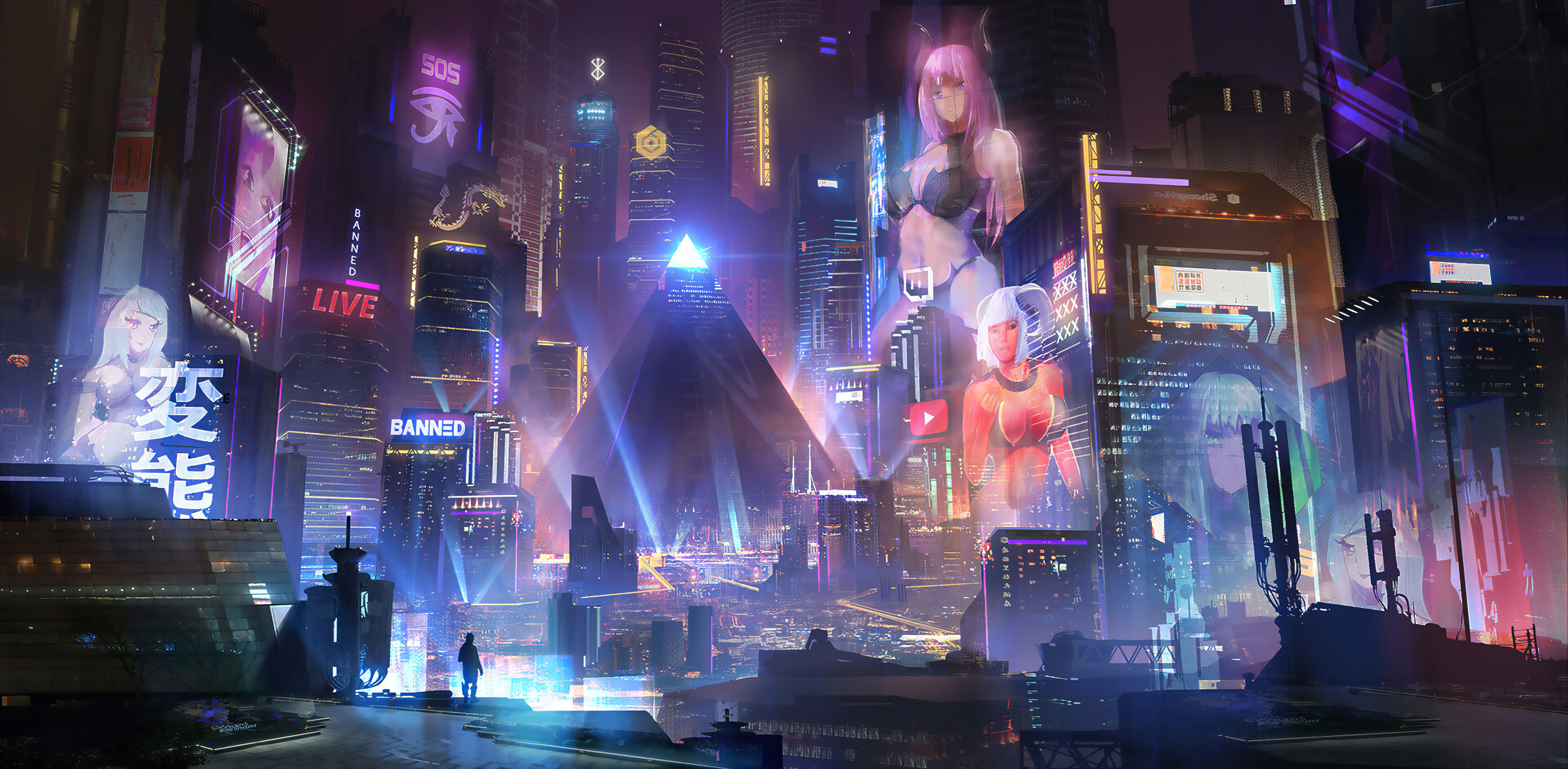 cyberpunk city Wallpapers