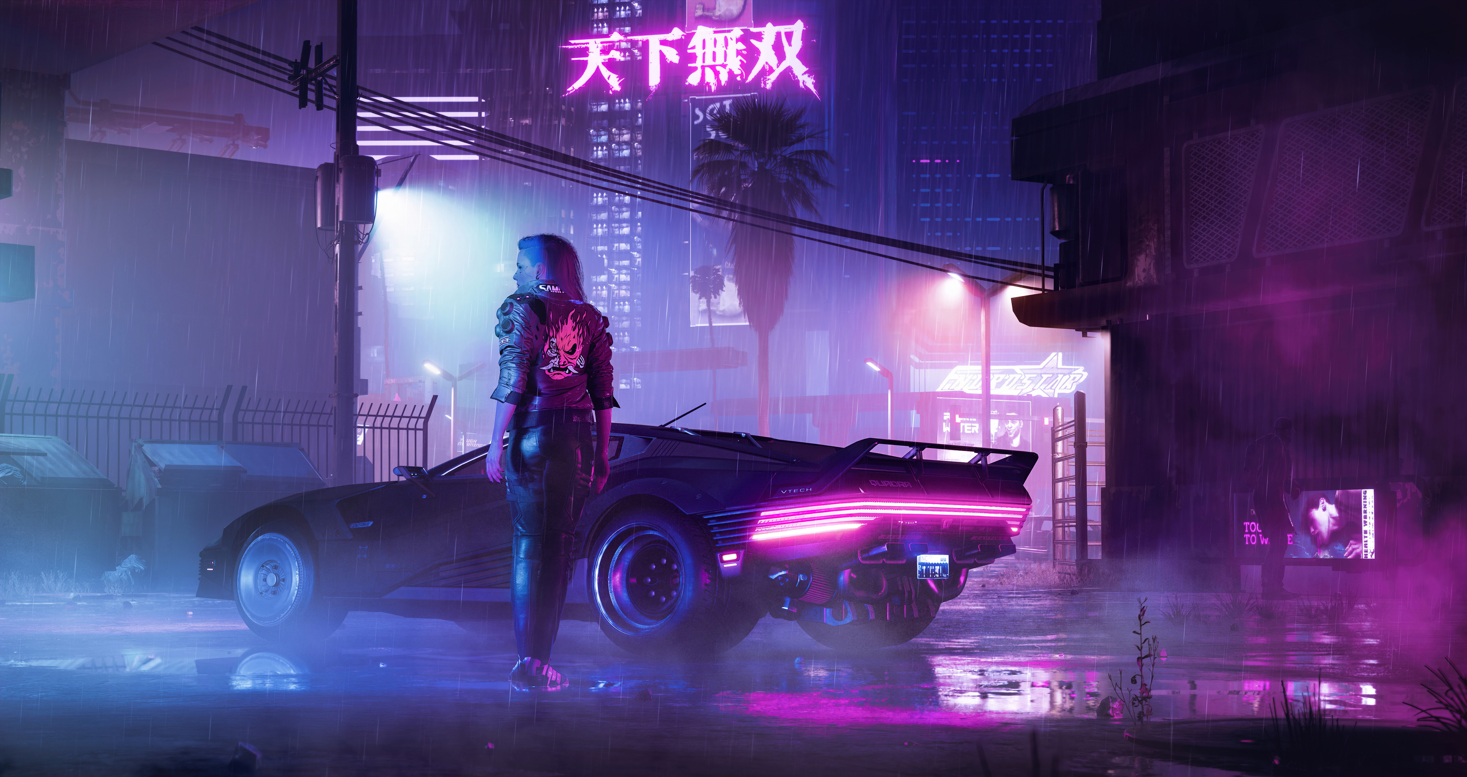 cyberpunk neon Wallpapers