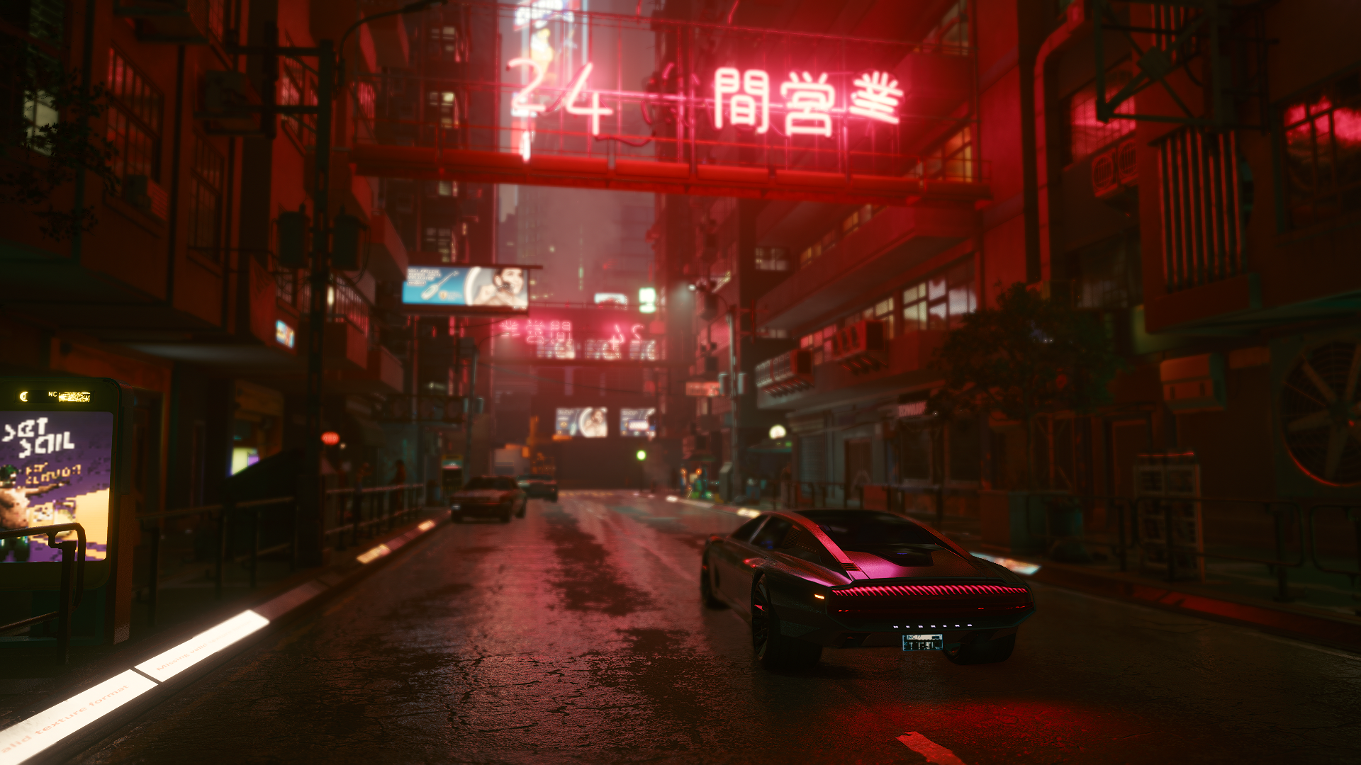 cyberpunk synthwave Wallpapers