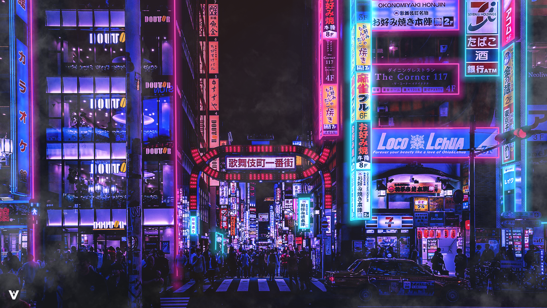 cyberpunk tokyo Wallpapers