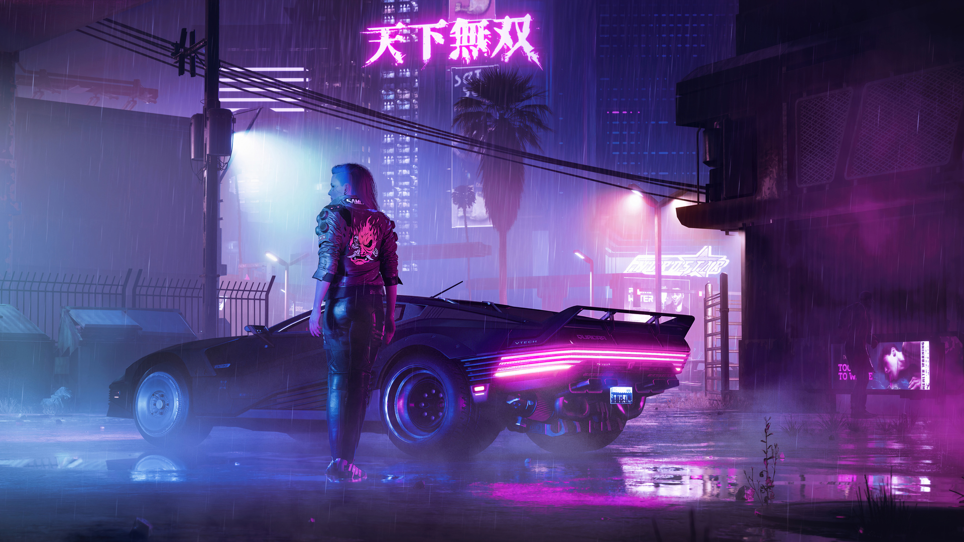 cyberpunk  Wallpapers