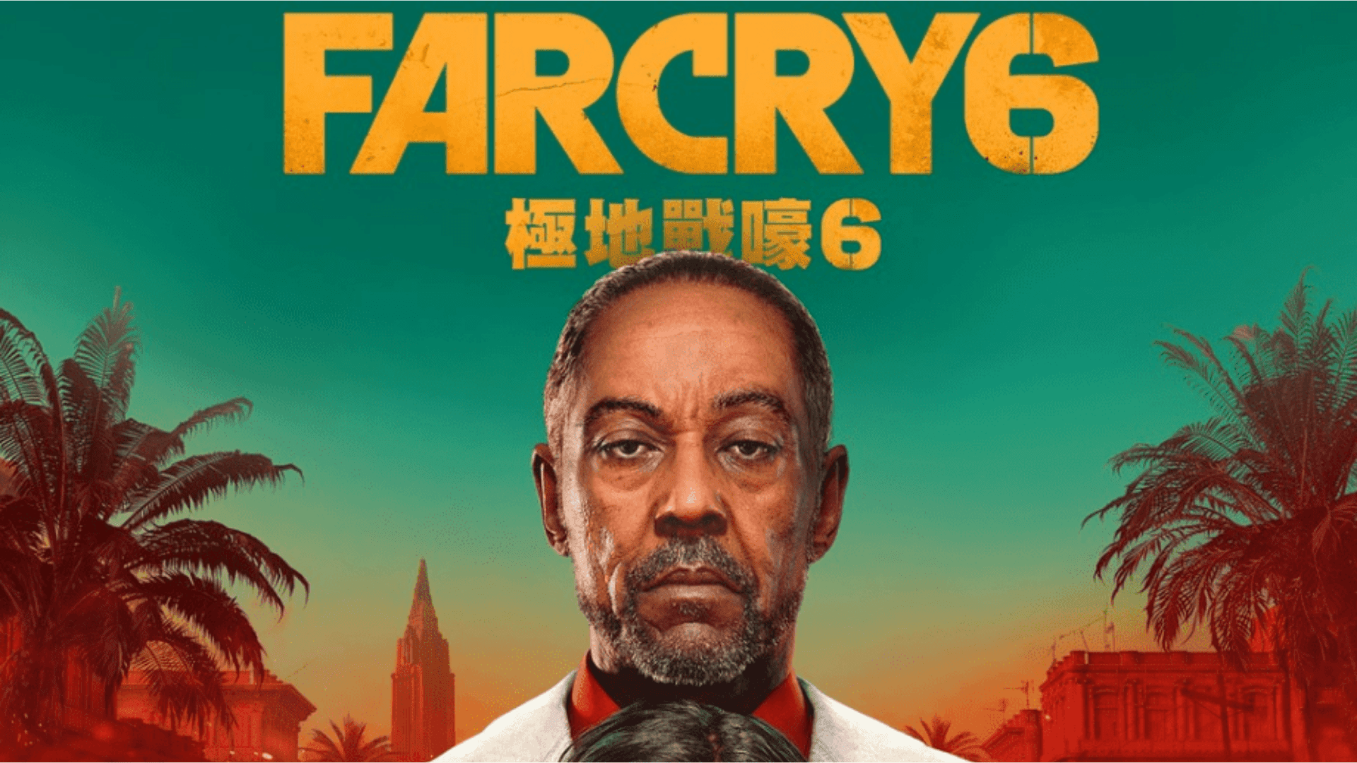 Dani Far Cry 6 Wallpapers