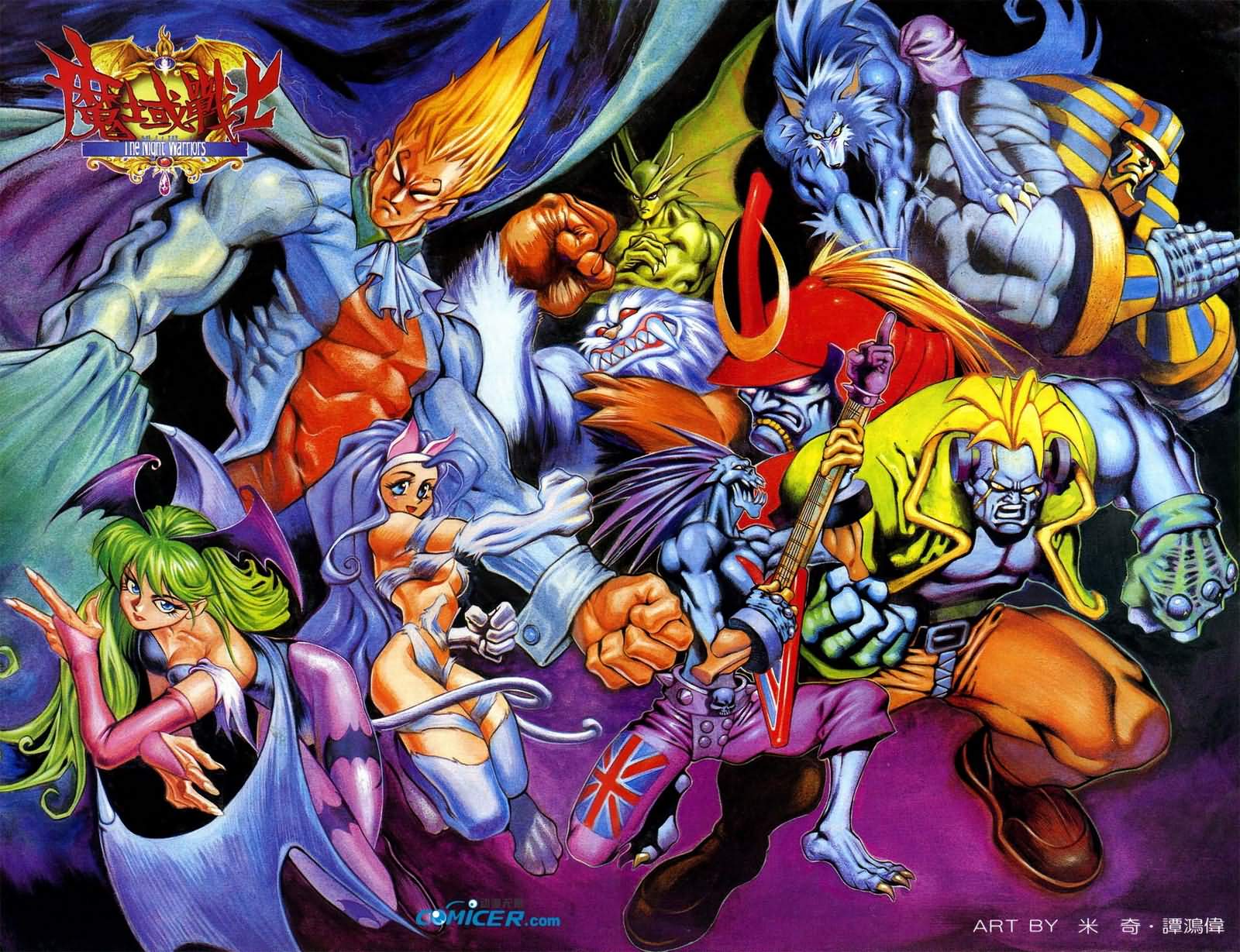 Darkstalkers Wallpapers