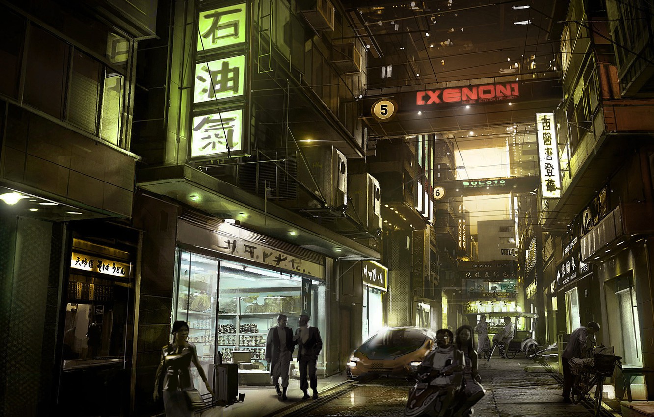 Deus Ex: Human Revolution Wallpapers