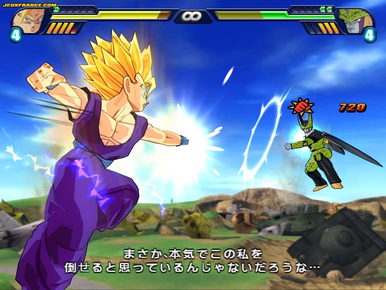 Dragon Ball Z: Budokai Tenkaichi 3 Wallpapers