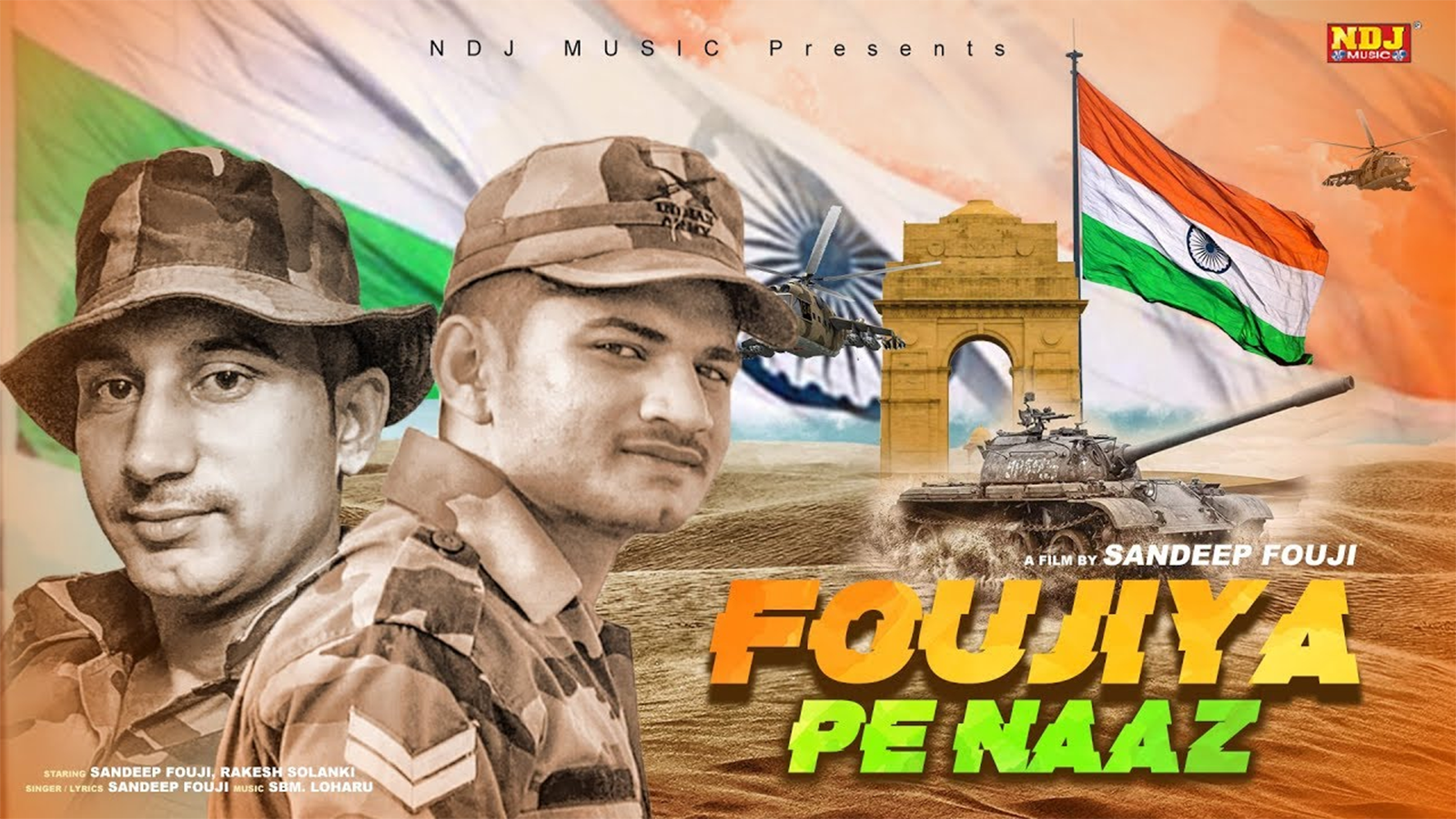 FAUJI Wallpapers