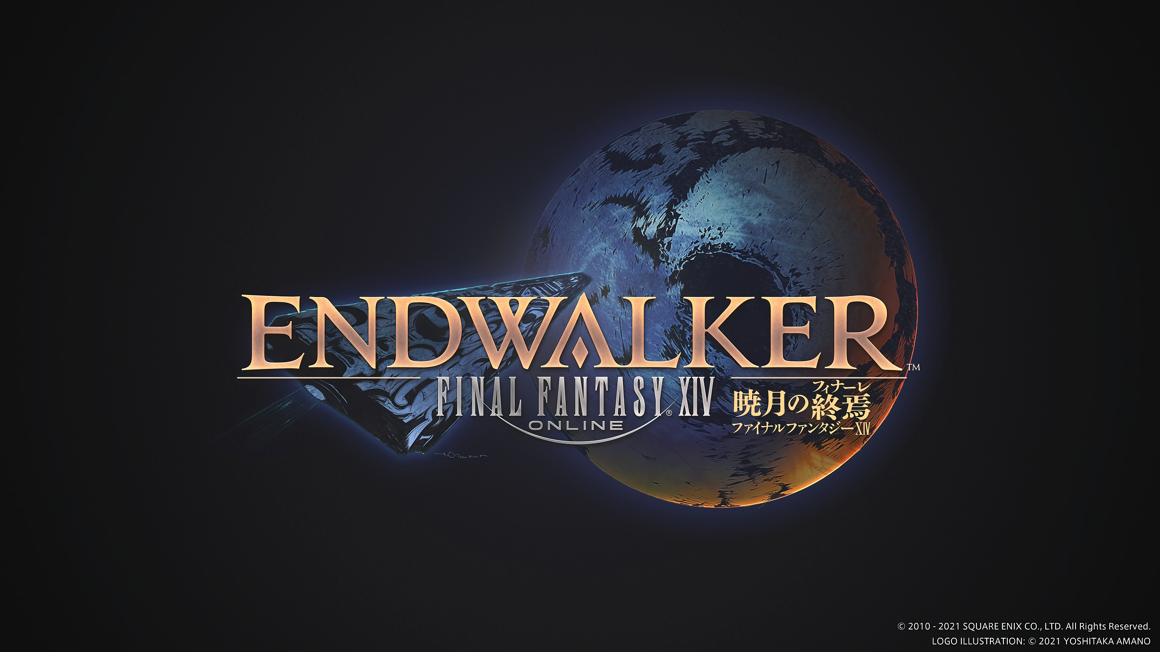 Final Fantasy 2021 Wallpapers