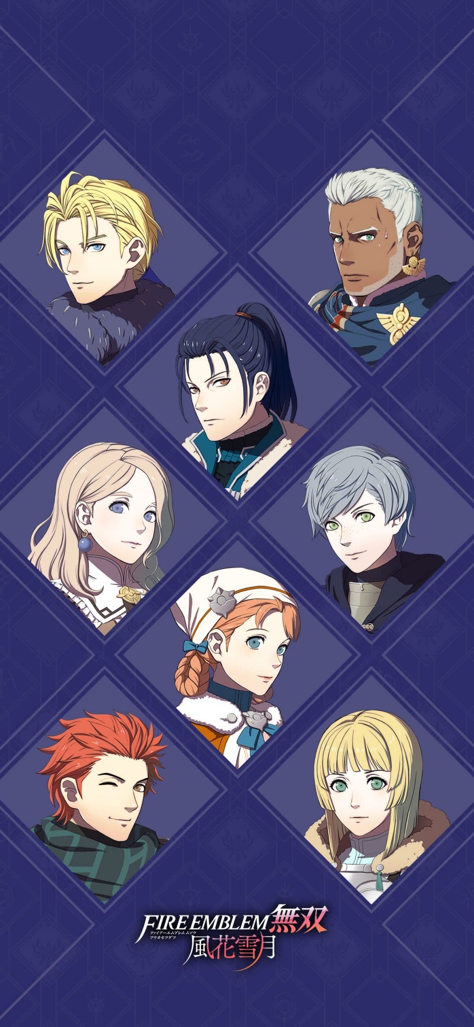 Fire Emblem Wallpapers