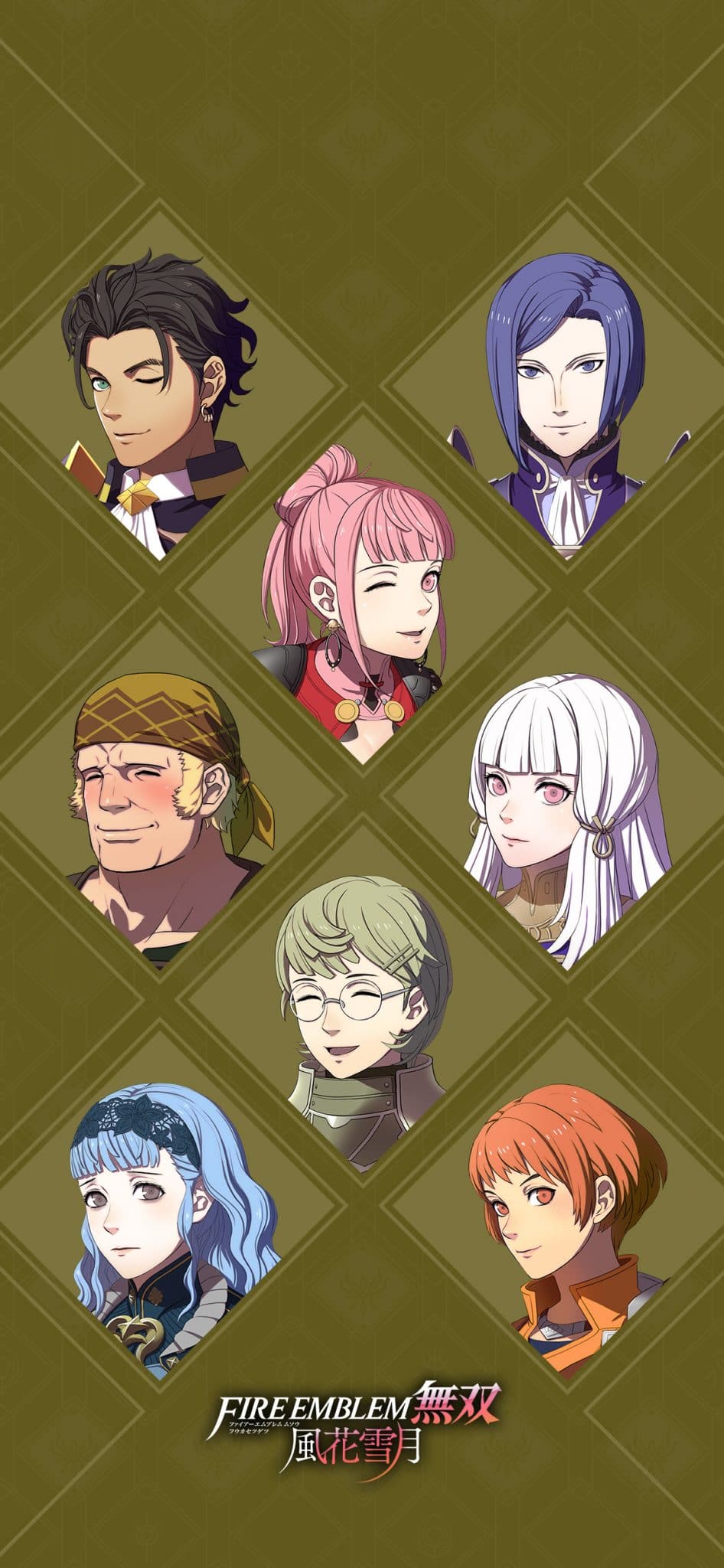 Fire Emblem Wallpapers