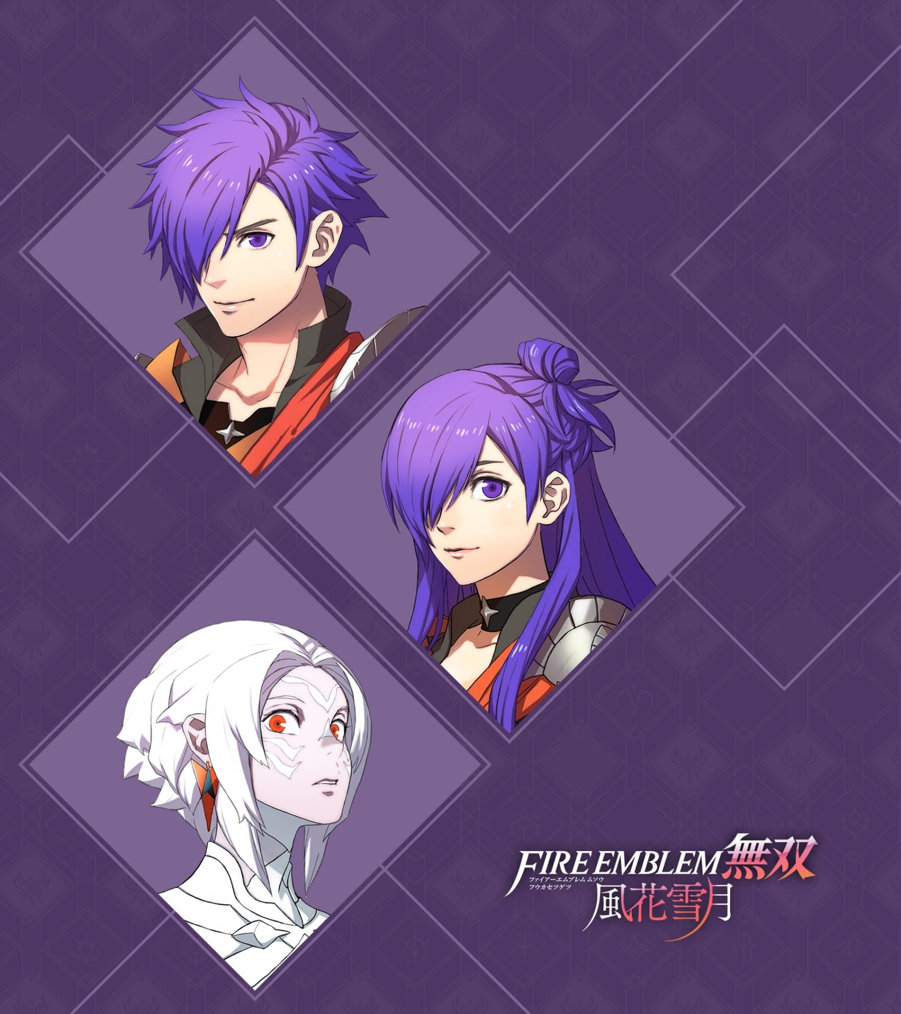 Fire Emblem Wallpapers