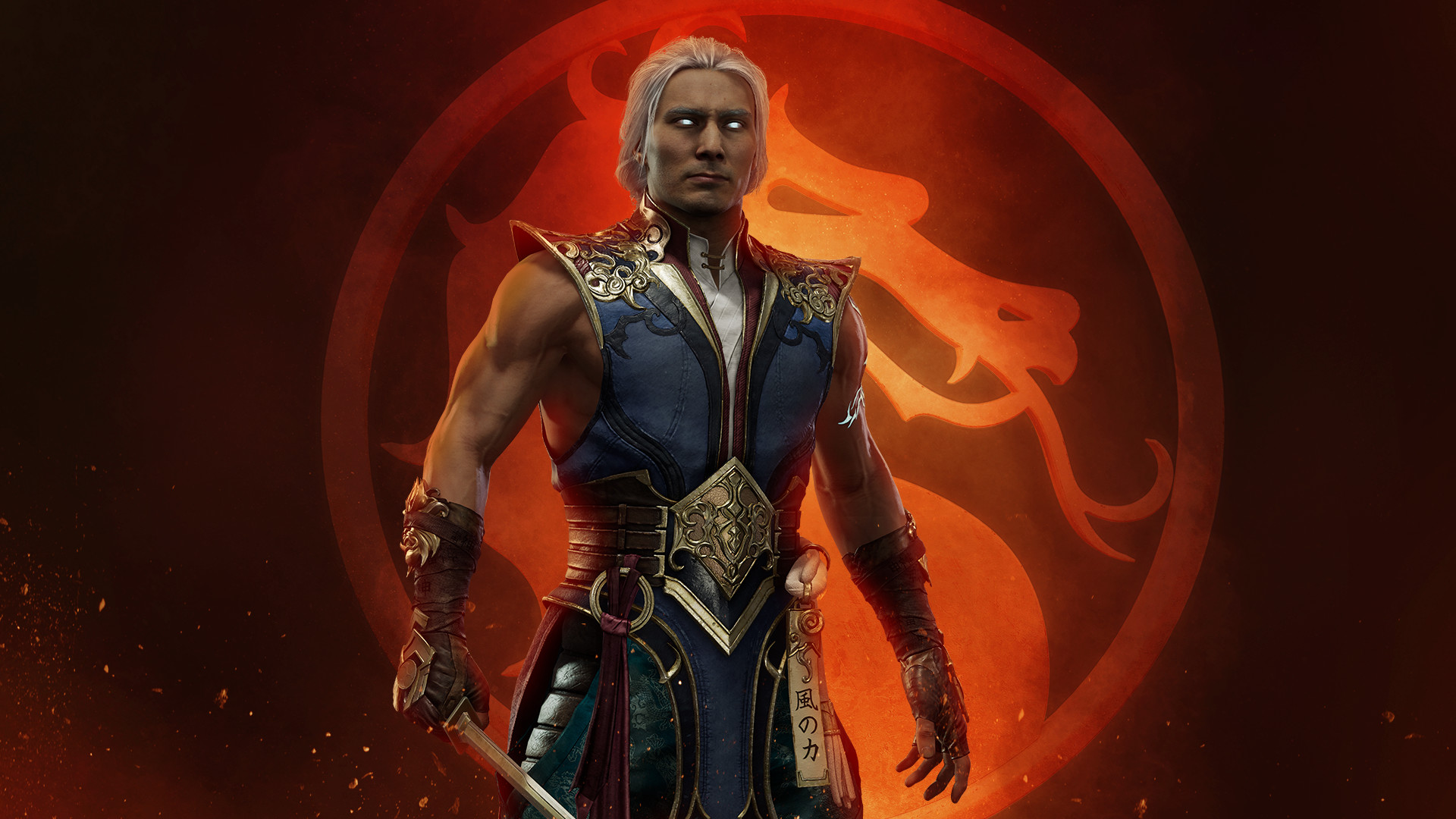 Fujin Mortal Kombat Wallpapers