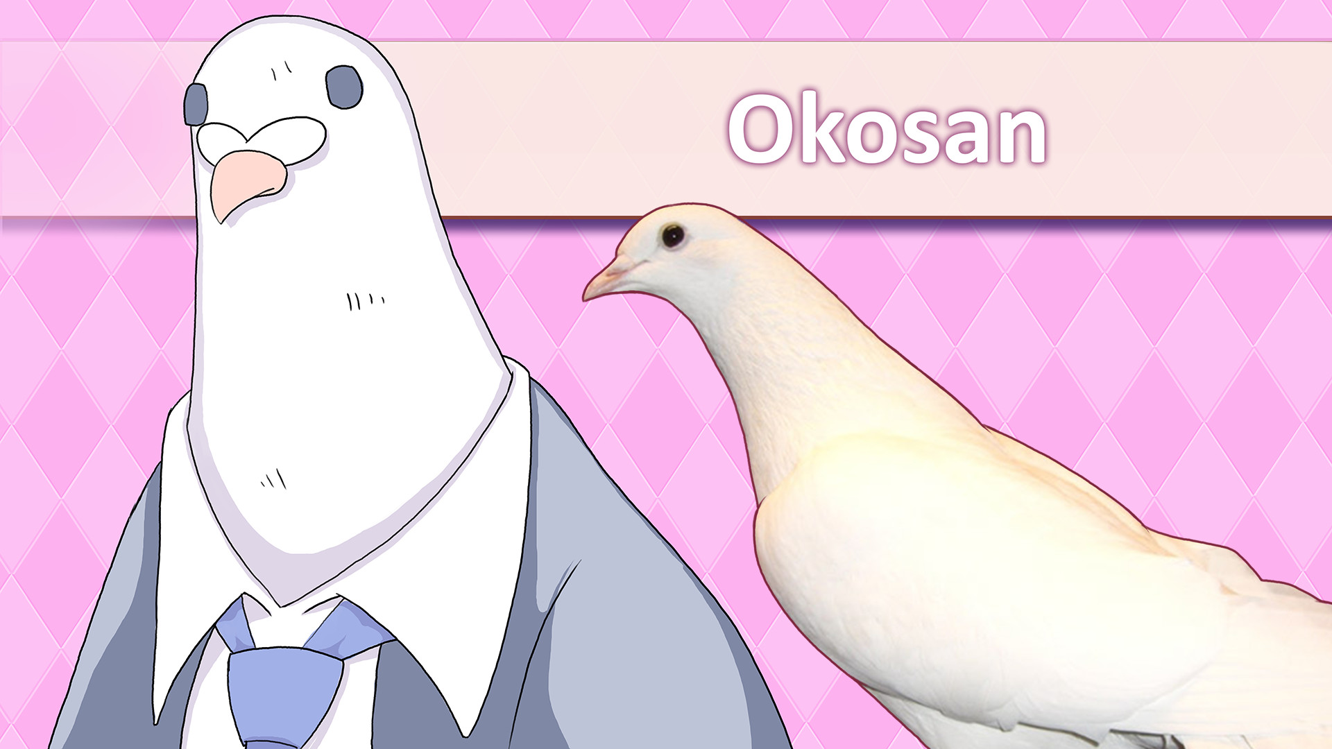 Hatoful Boyfriend Wallpapers