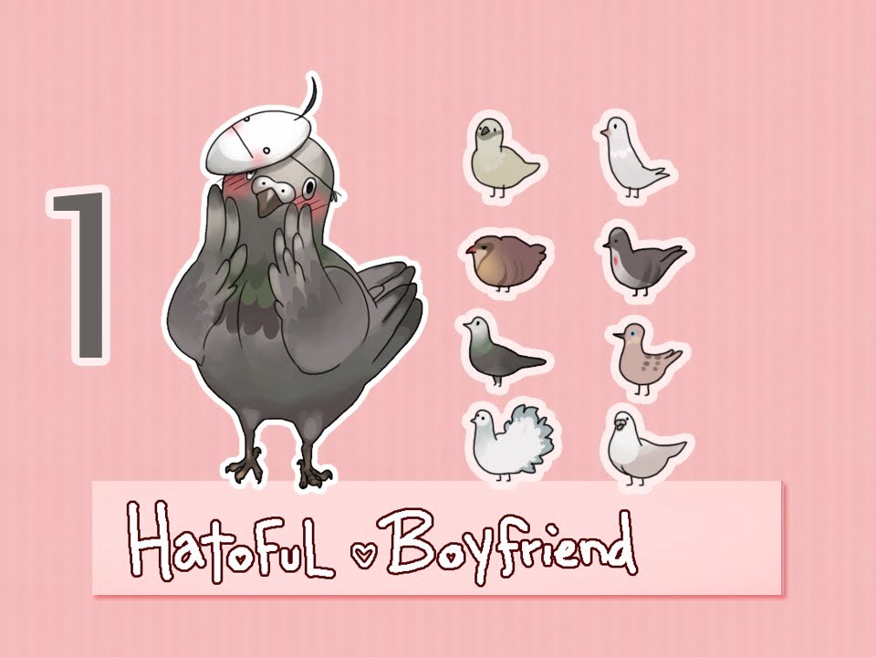 Hatoful Boyfriend Wallpapers