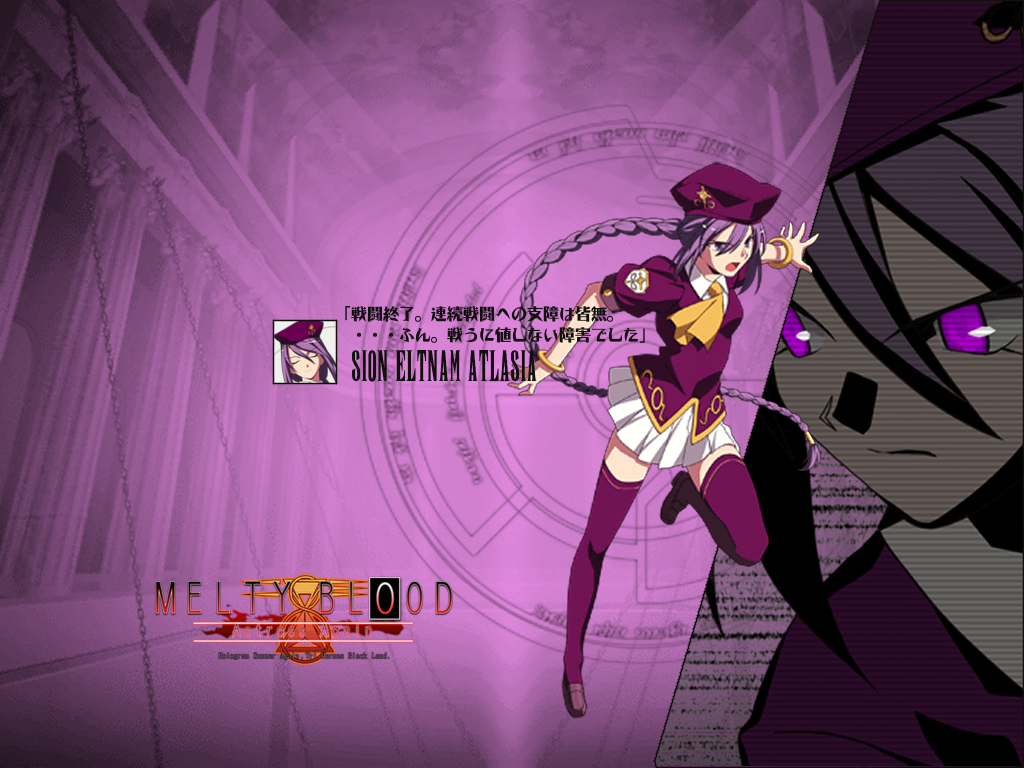 Melty Blood Wallpapers