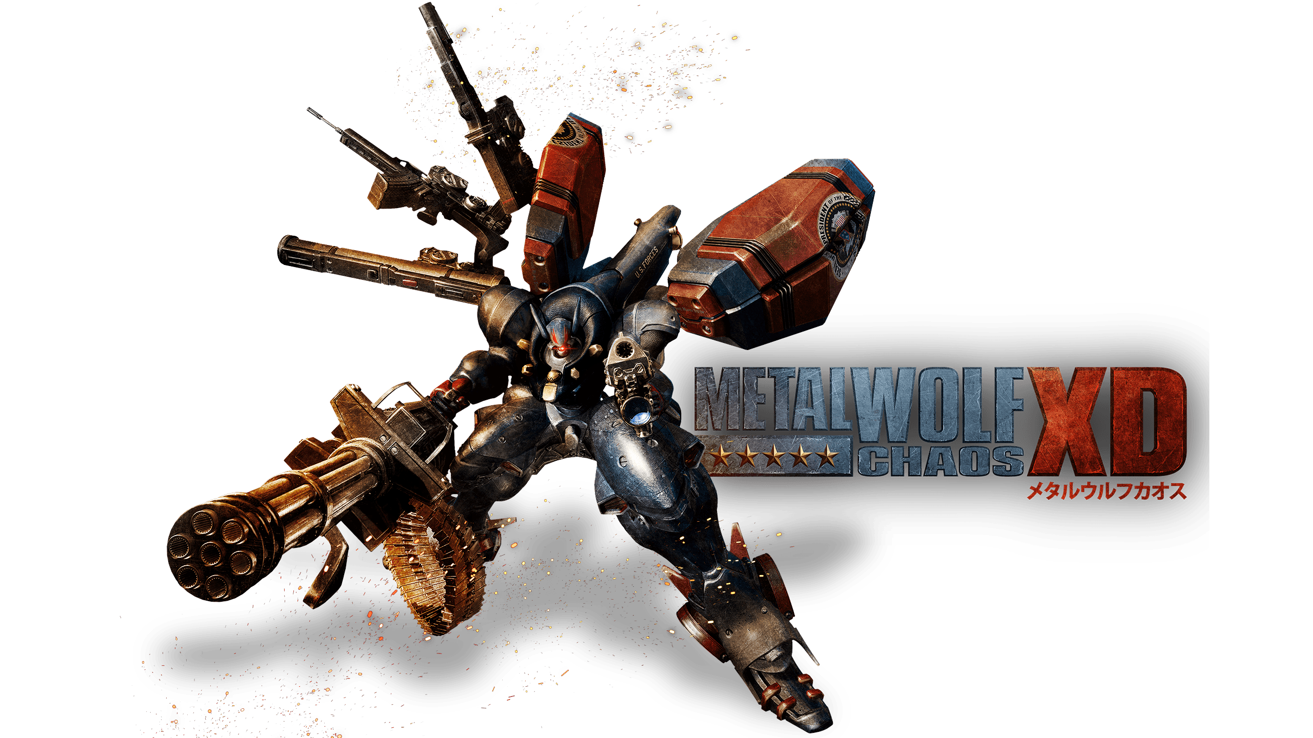 Metal Wolf Chaos 2021 Wallpapers