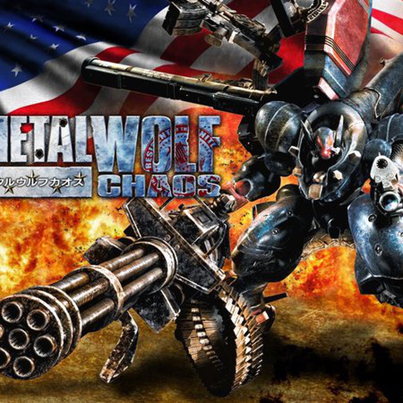 Metal Wolf Chaos 2021 Wallpapers