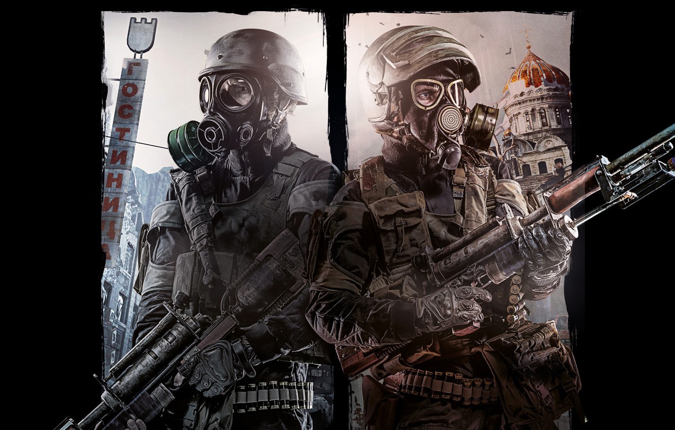 Metro 2033 Wallpapers